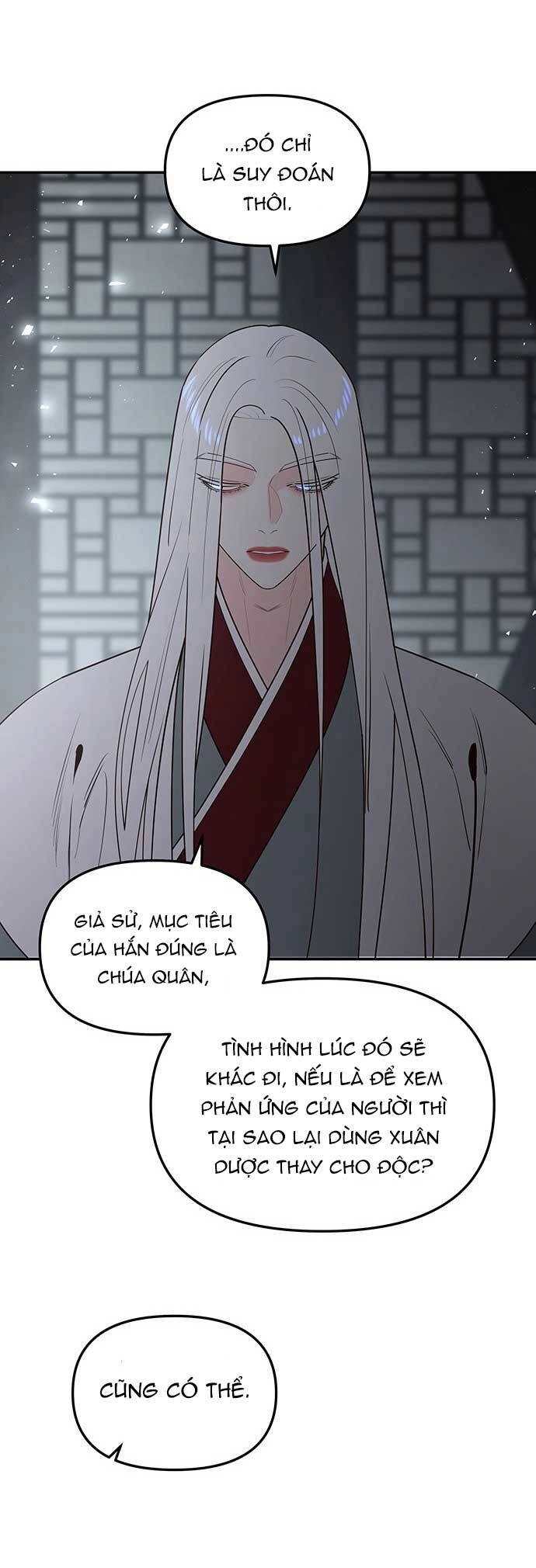 Vương Tử Huyền Bí Chapter 81 - 73