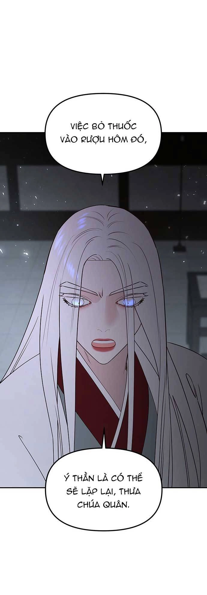 Vương Tử Huyền Bí Chapter 81 - 84