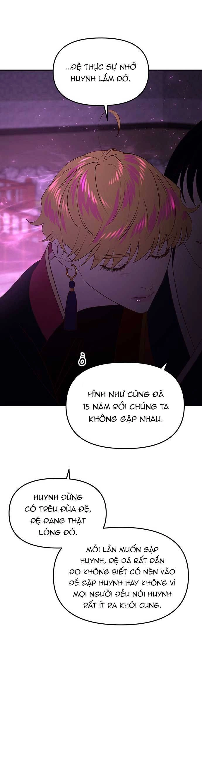 Vương Tử Huyền Bí Chapter 81 - 100