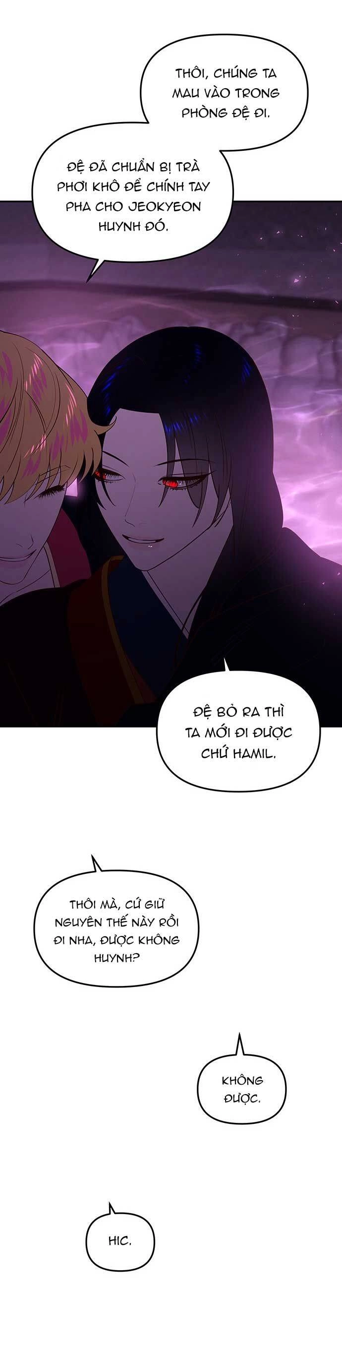 Vương Tử Huyền Bí Chapter 81 - 102