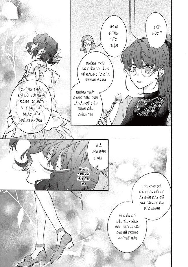 Hành Trình Làm Thánh Nữ Của Một Cosplayer Thất Nghiệp Chapter 2.2 - 5