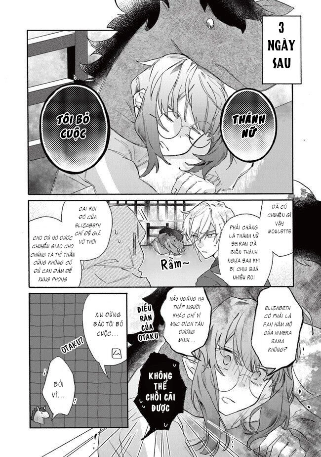 Hành Trình Làm Thánh Nữ Của Một Cosplayer Thất Nghiệp Chapter 2.2 - 11