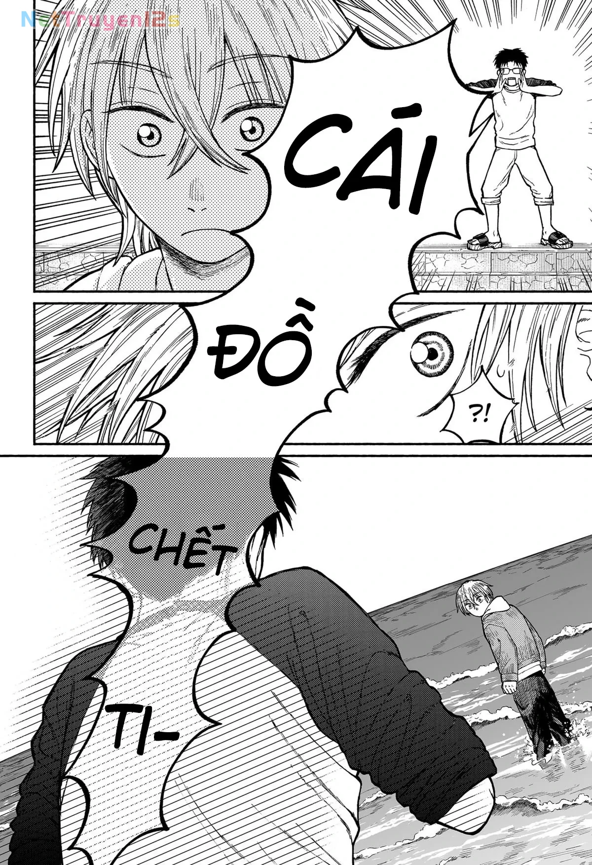 Mái Ấm Phía Chân Trời Chapter 1 - 70