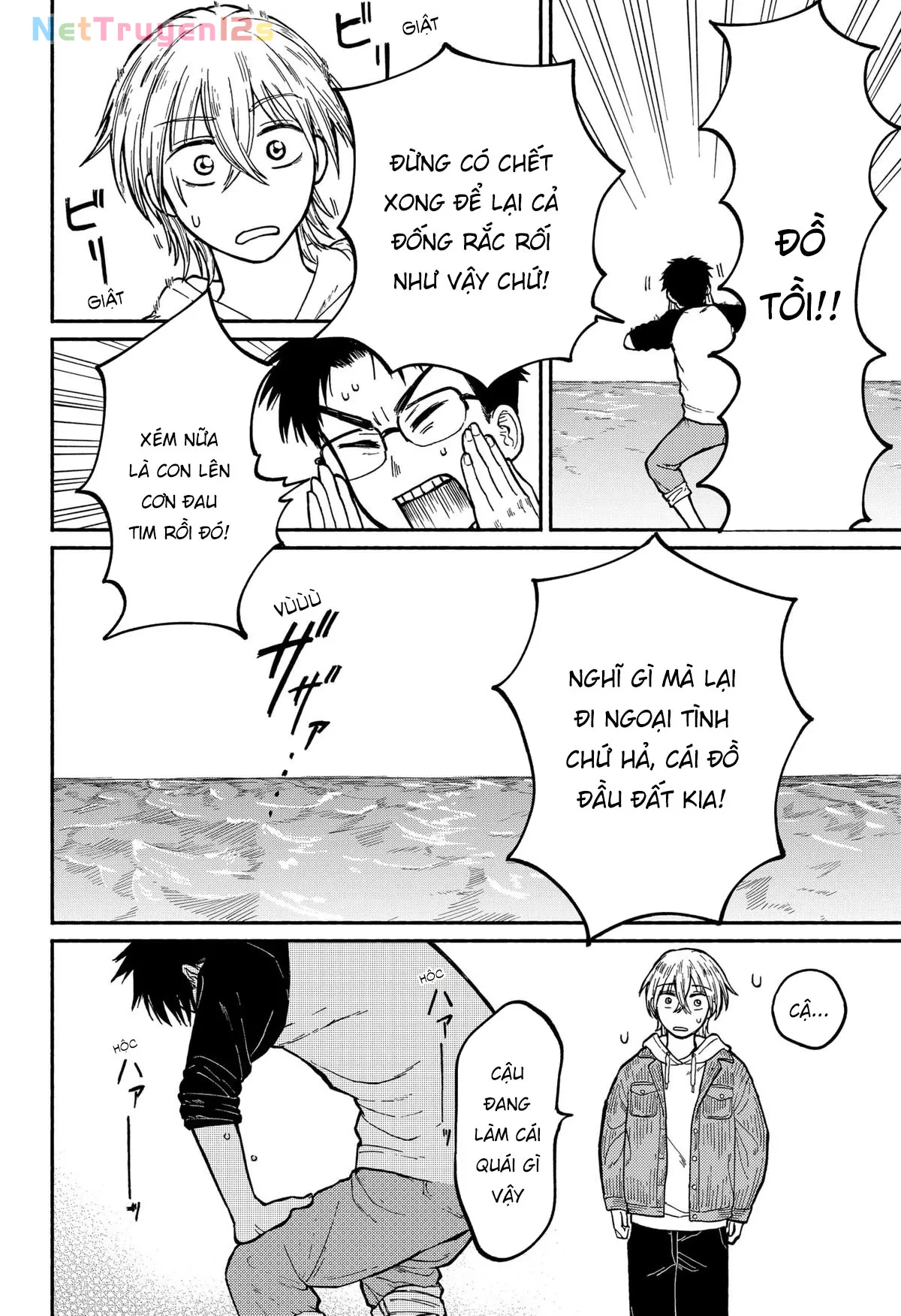 Mái Ấm Phía Chân Trời Chapter 1 - 72