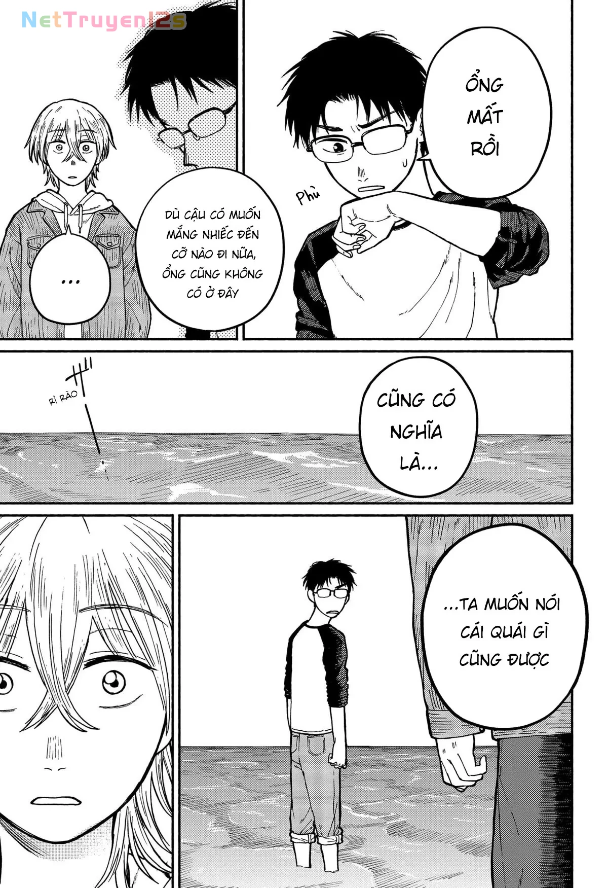 Mái Ấm Phía Chân Trời Chapter 1 - 73