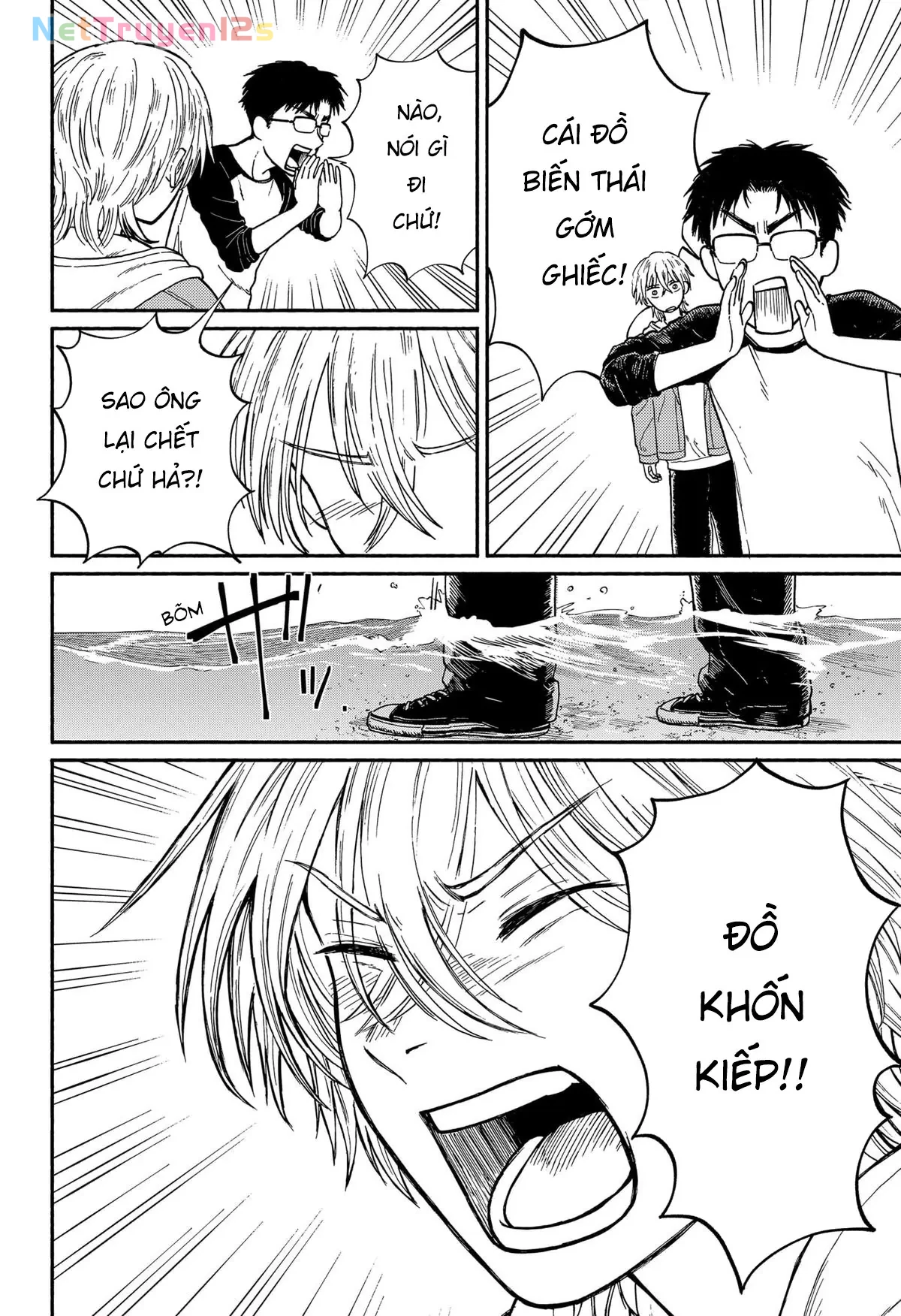 Mái Ấm Phía Chân Trời Chapter 1 - 74