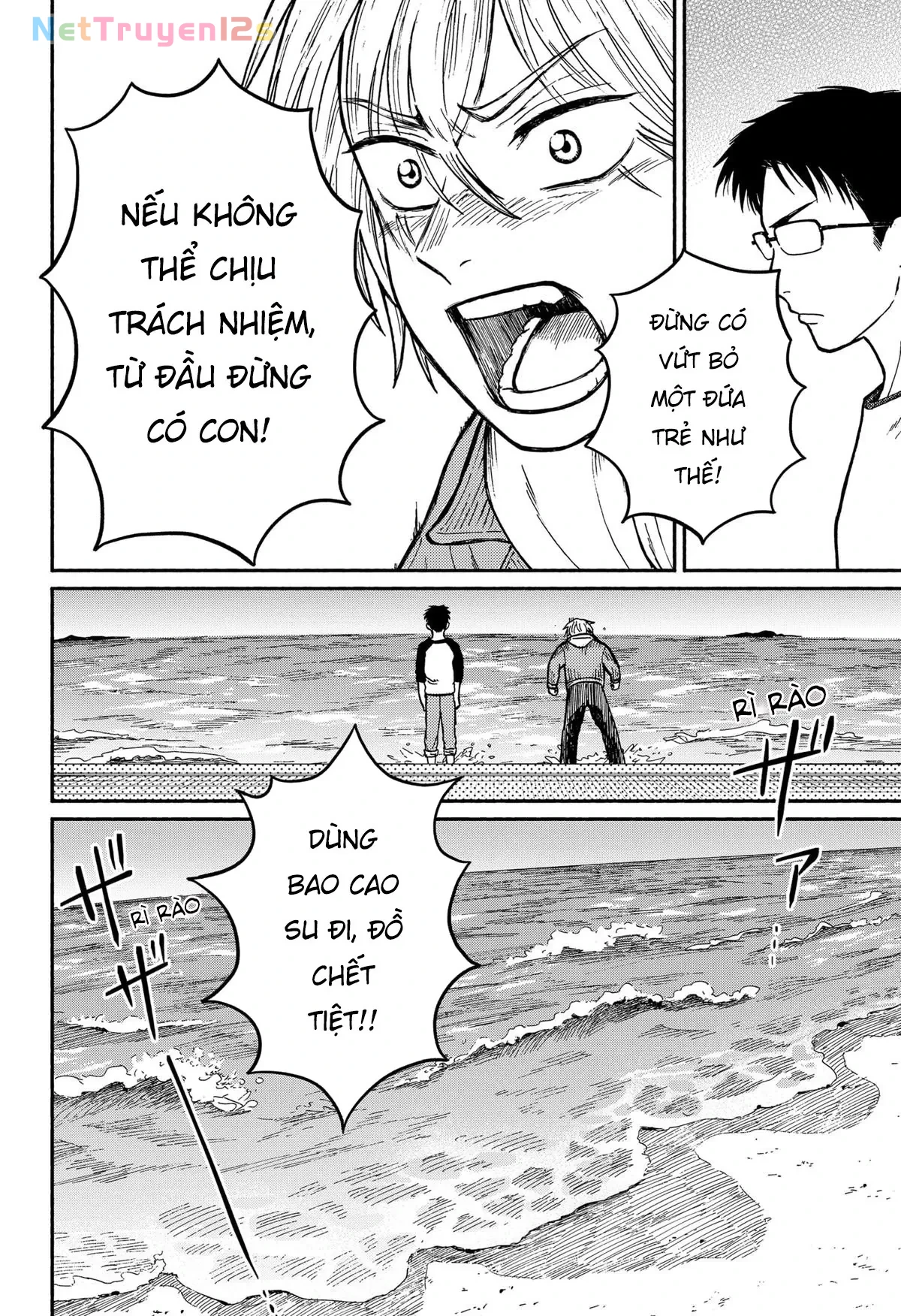 Mái Ấm Phía Chân Trời Chapter 1 - 76