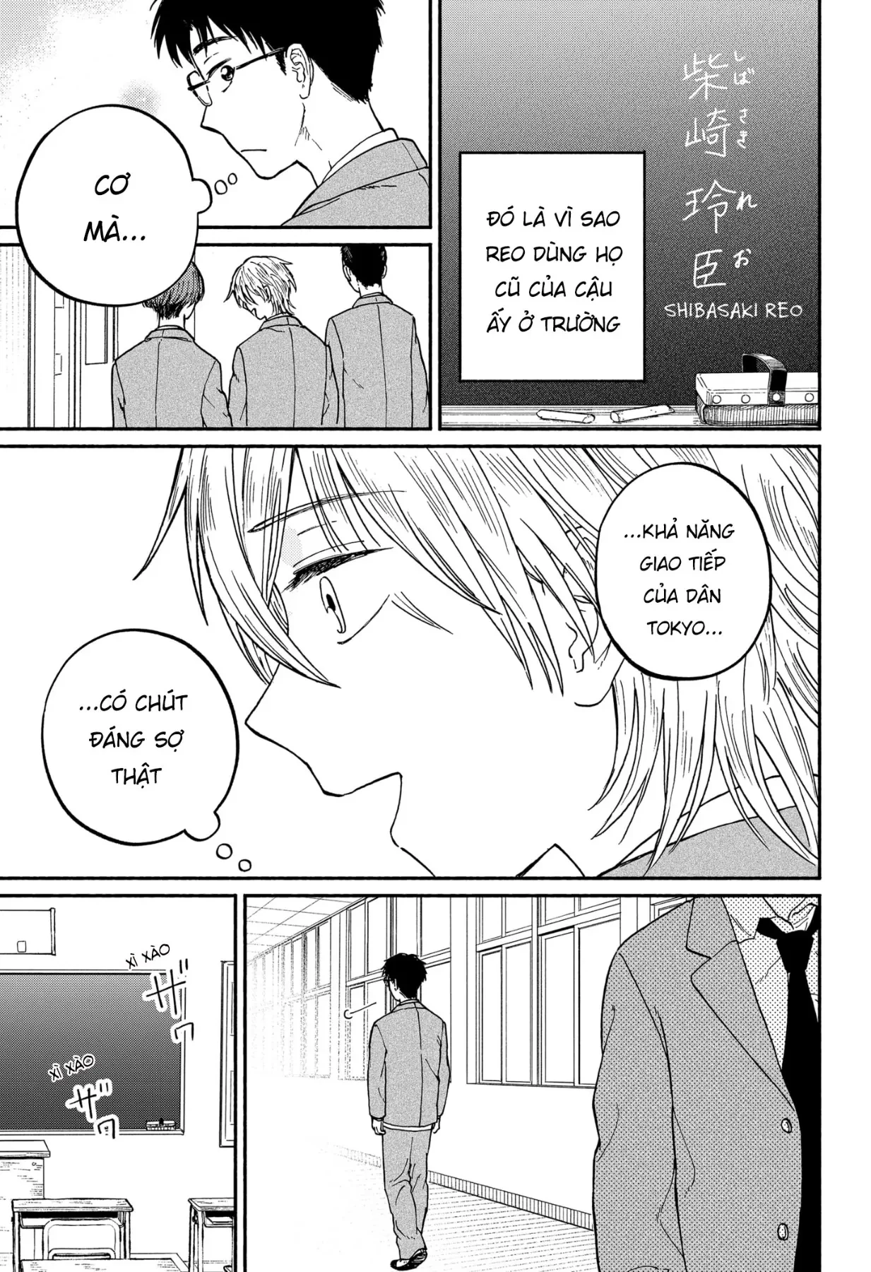 Mái Ấm Phía Chân Trời Chapter 2 - 12