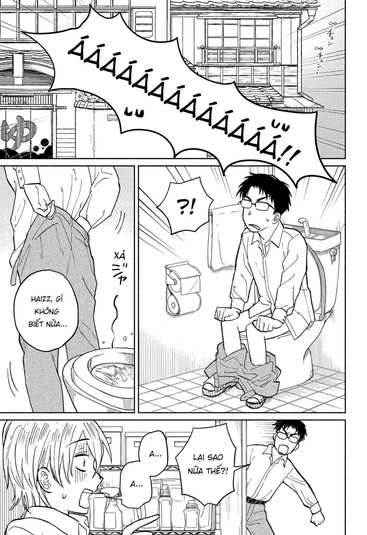 Mái Ấm Phía Chân Trời Chapter 3 - 6