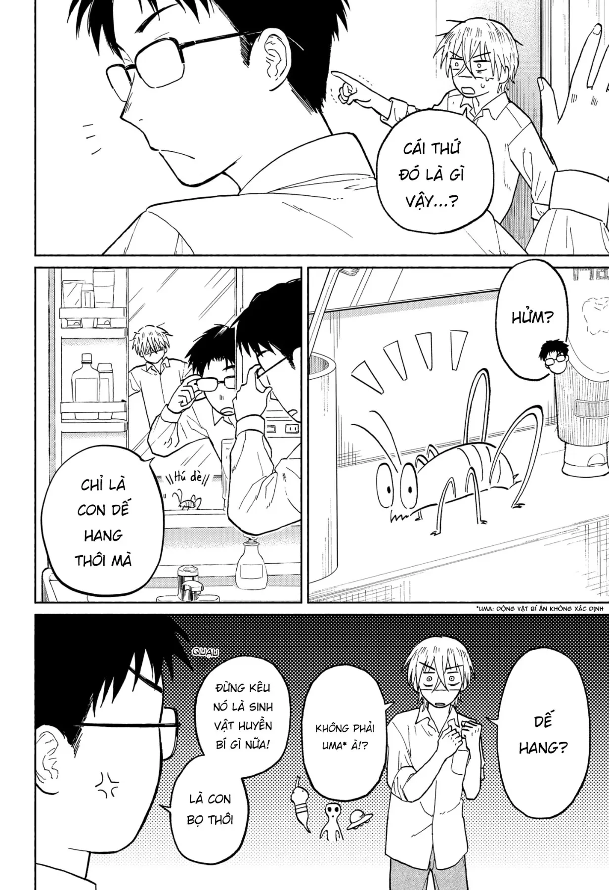 Mái Ấm Phía Chân Trời Chapter 3 - 7