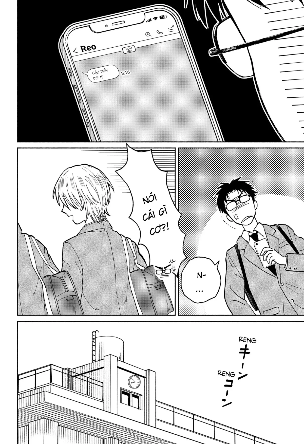 Mái Ấm Phía Chân Trời Chapter 3 - 13