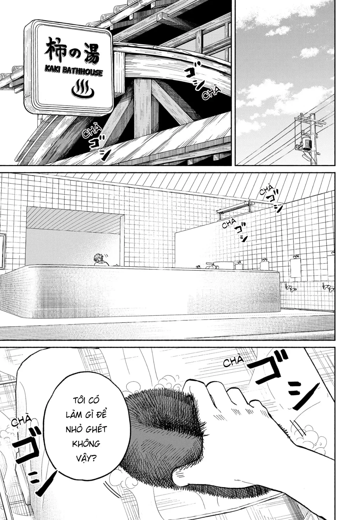 Mái Ấm Phía Chân Trời Chapter 3 - 23