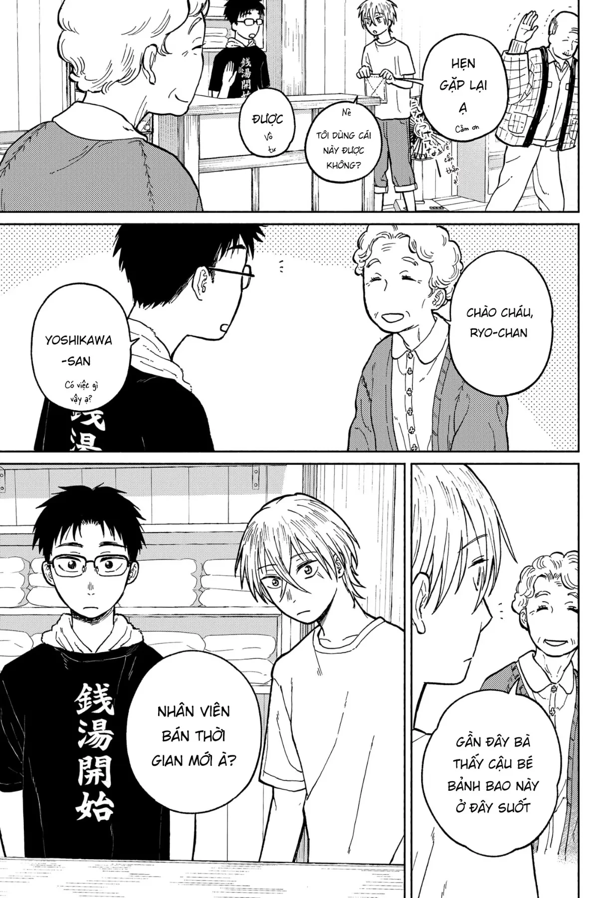 Mái Ấm Phía Chân Trời Chapter 3 - 27