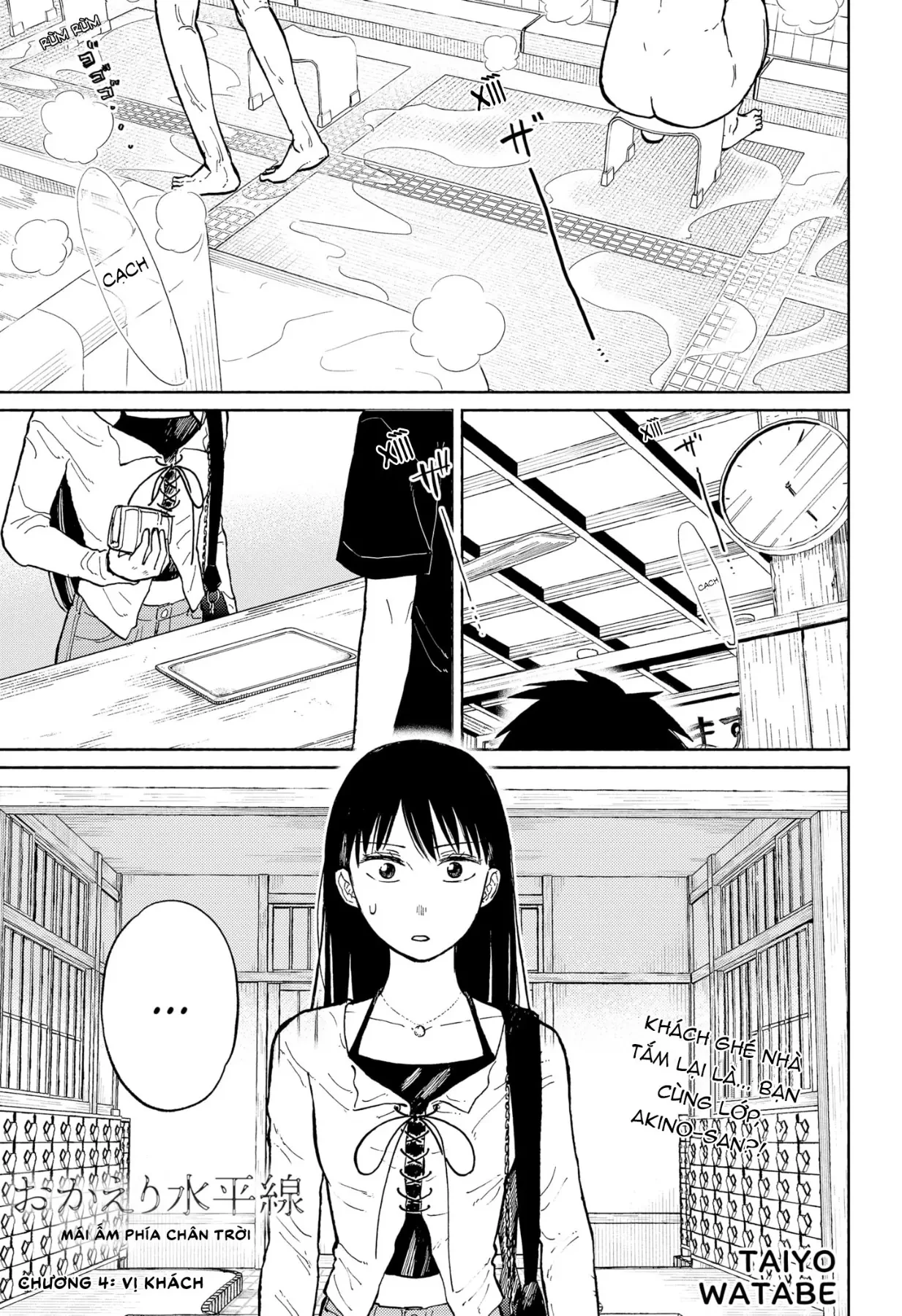 Mái Ấm Phía Chân Trời Chapter 4 - 2