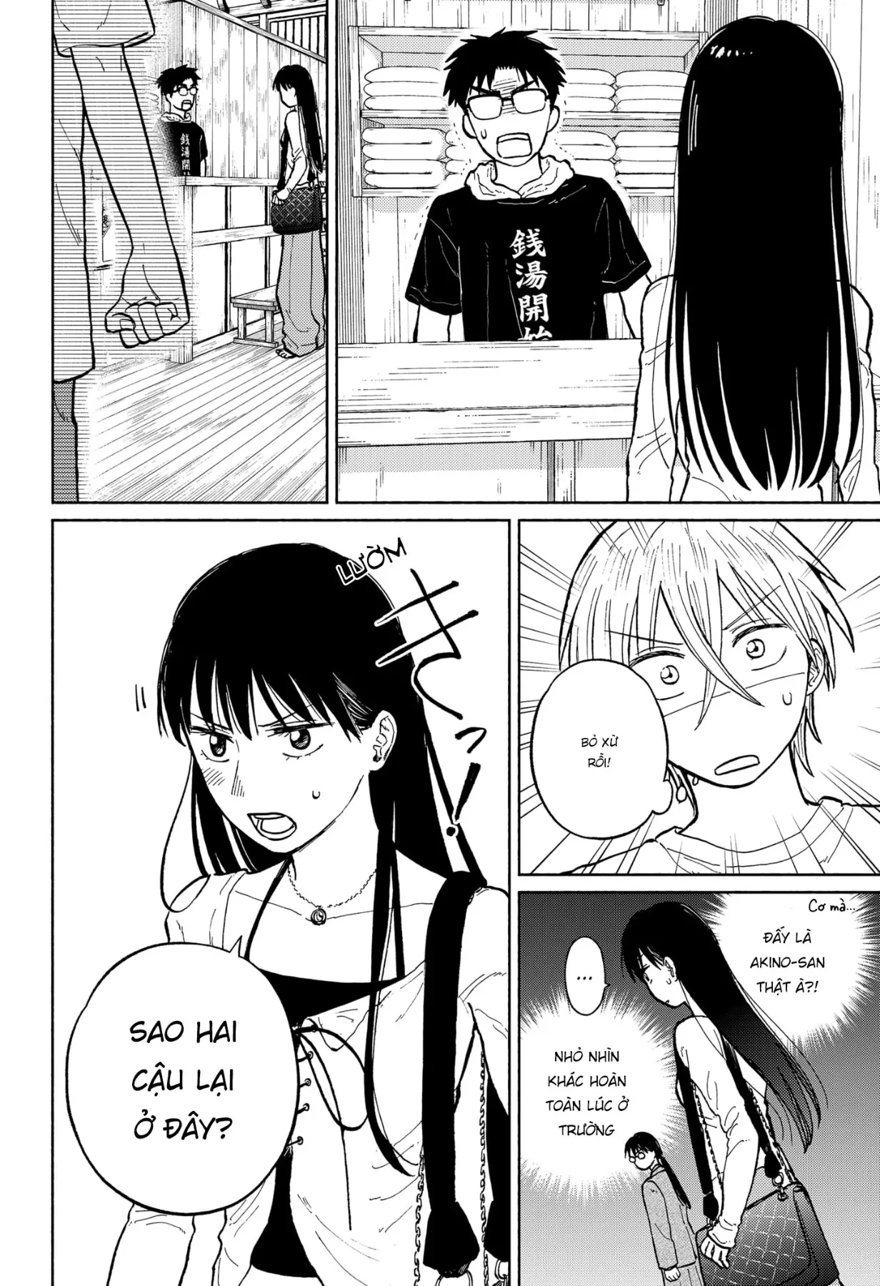 Mái Ấm Phía Chân Trời Chapter 4 - 3