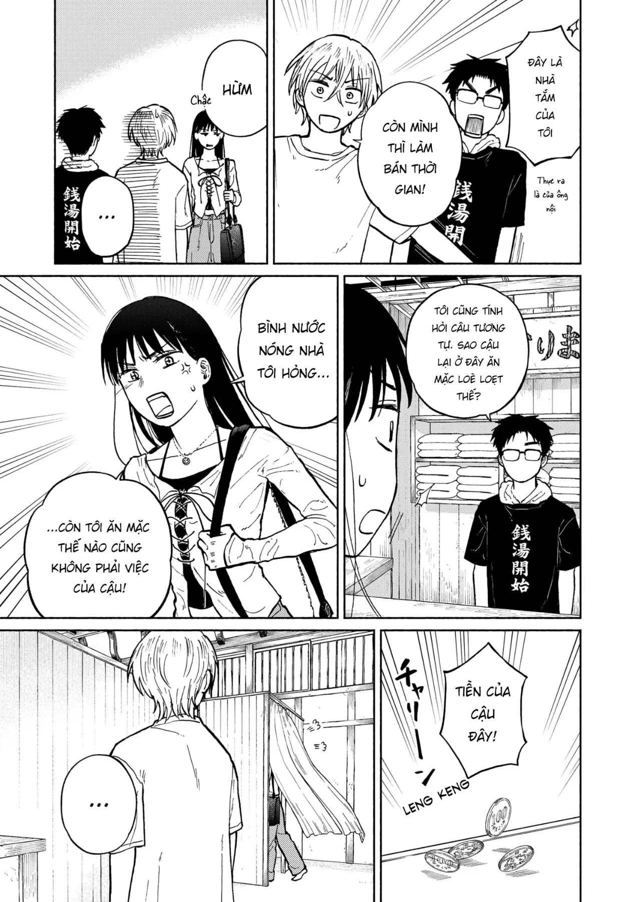 Mái Ấm Phía Chân Trời Chapter 4 - 4