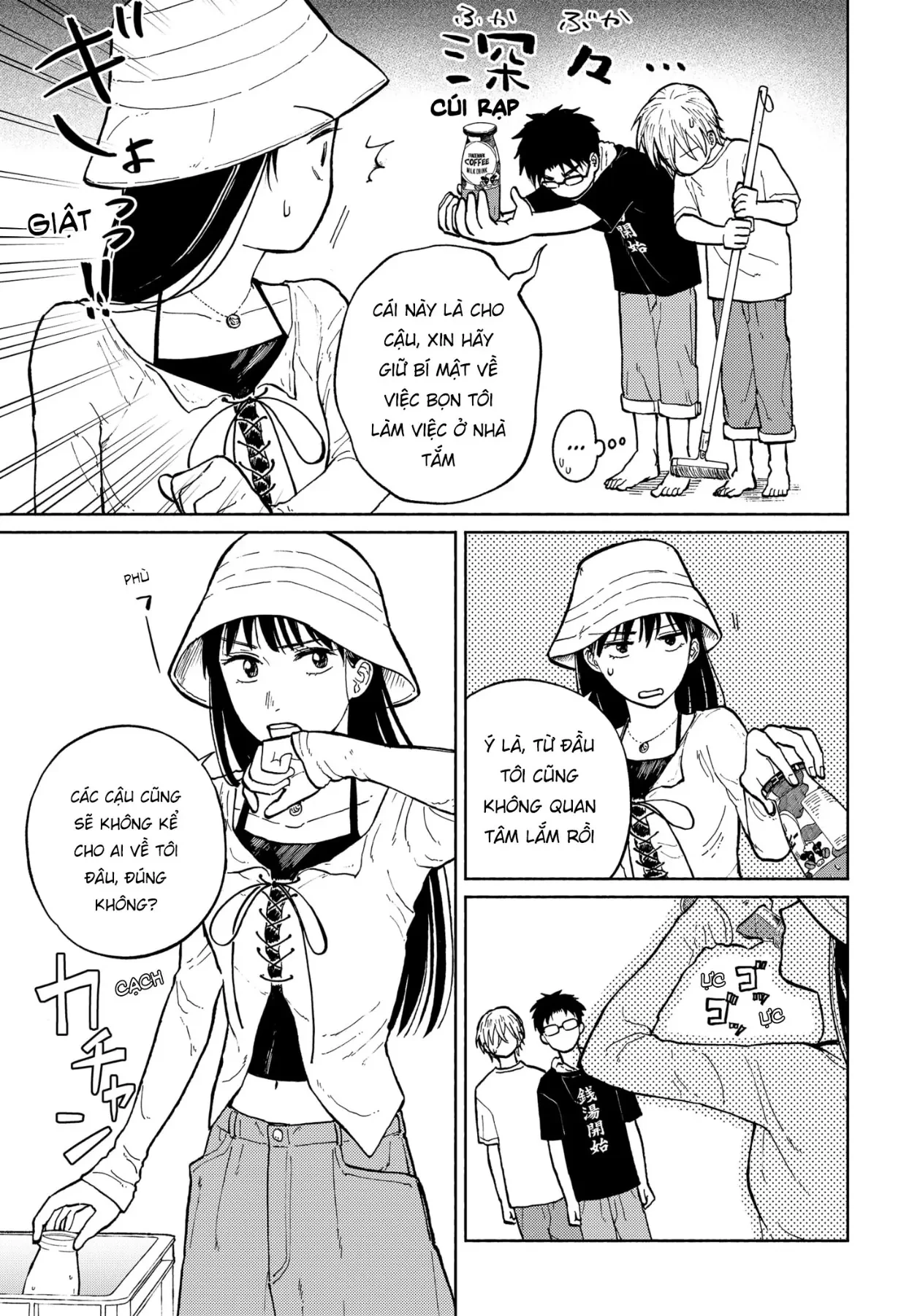 Mái Ấm Phía Chân Trời Chapter 4 - 12