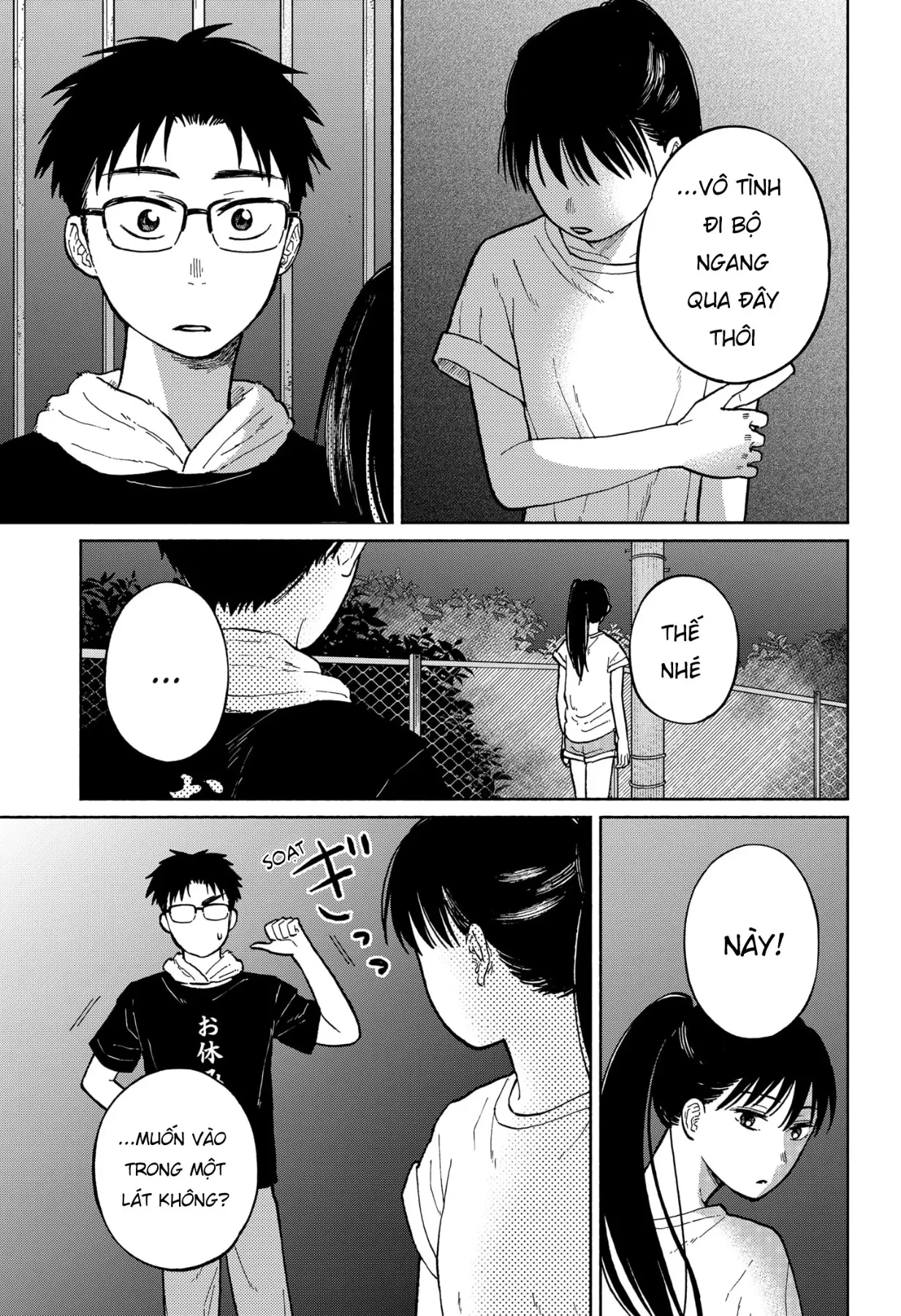 Mái Ấm Phía Chân Trời Chapter  5 - 14