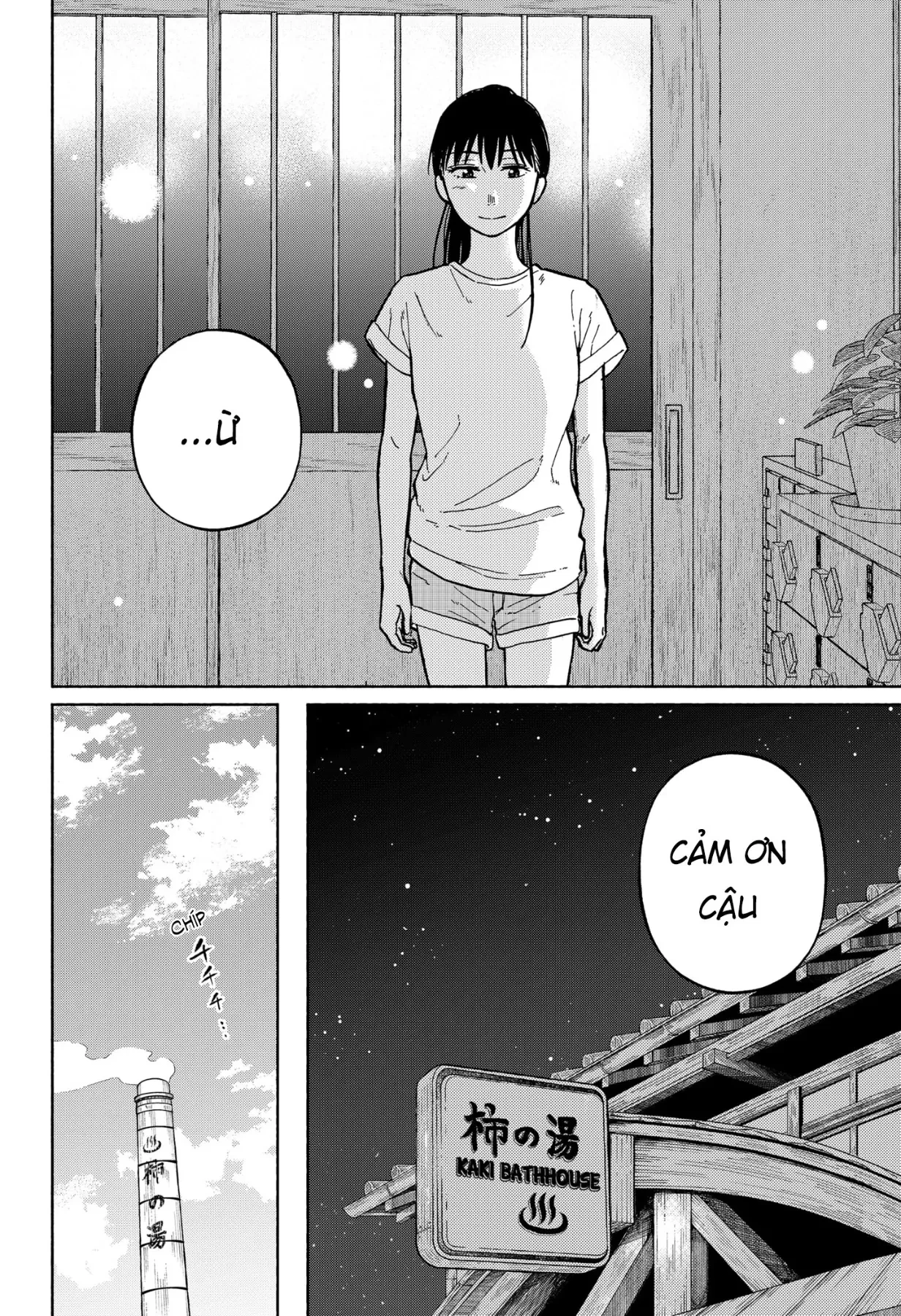 Mái Ấm Phía Chân Trời Chapter  5 - 25