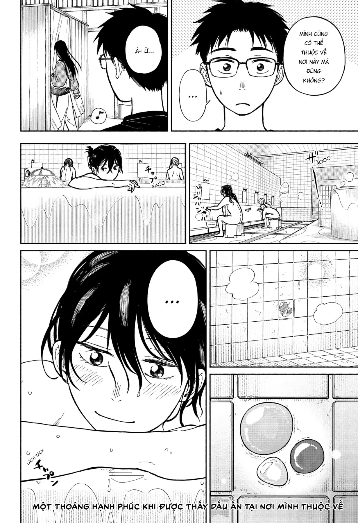 Mái Ấm Phía Chân Trời Chapter  5 - 27