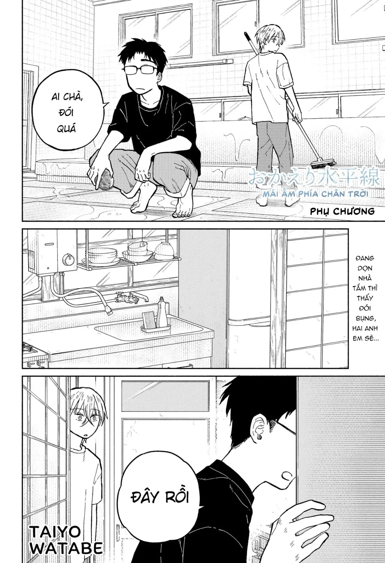 Mái Ấm Phía Chân Trời Chapter  5.1 - 2