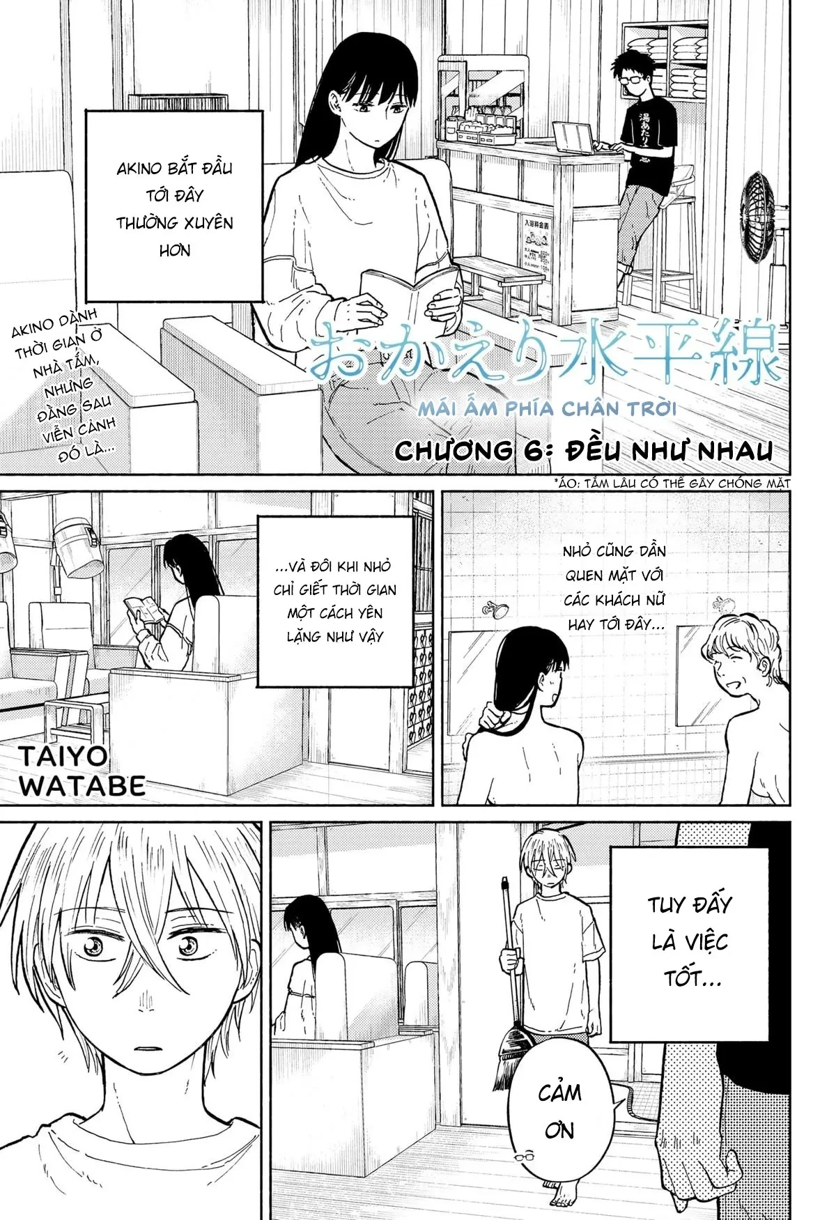 Mái Ấm Phía Chân Trời Chapter  6 - 2