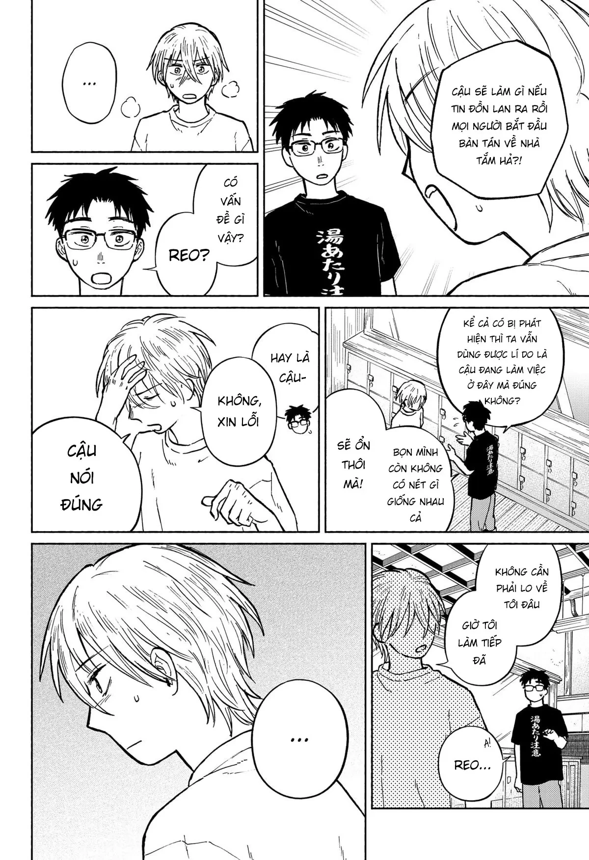 Mái Ấm Phía Chân Trời Chapter  6 - 5