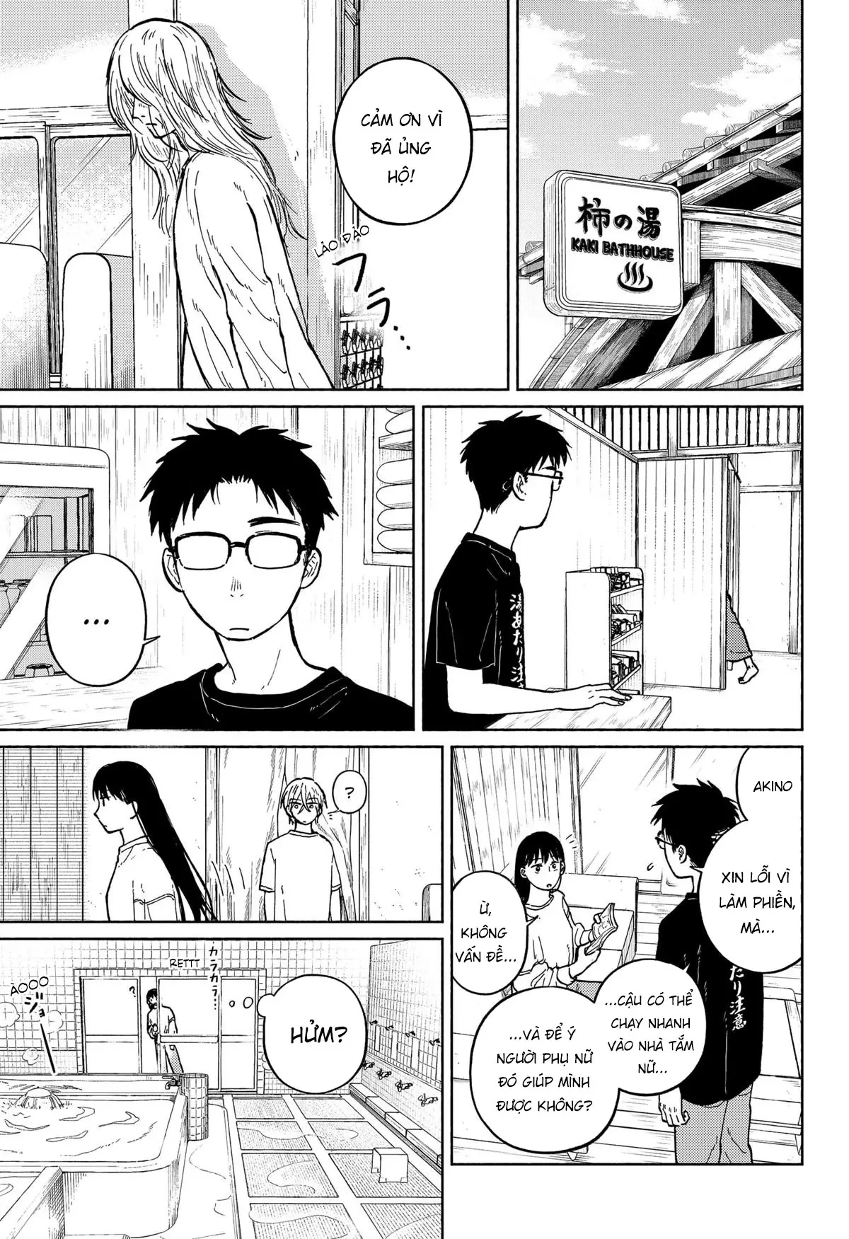 Mái Ấm Phía Chân Trời Chapter  6 - 6