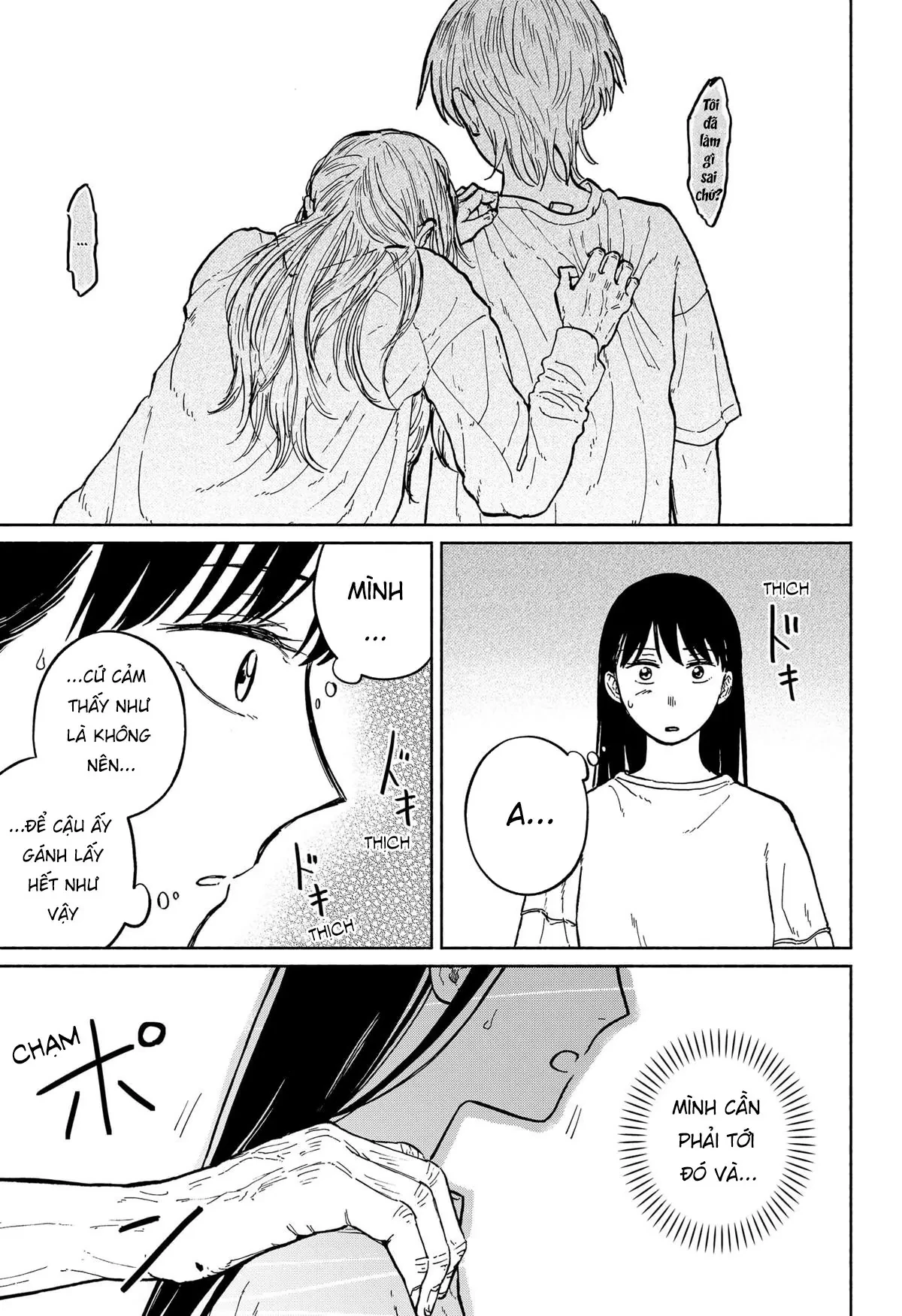 Mái Ấm Phía Chân Trời Chapter  6 - 12