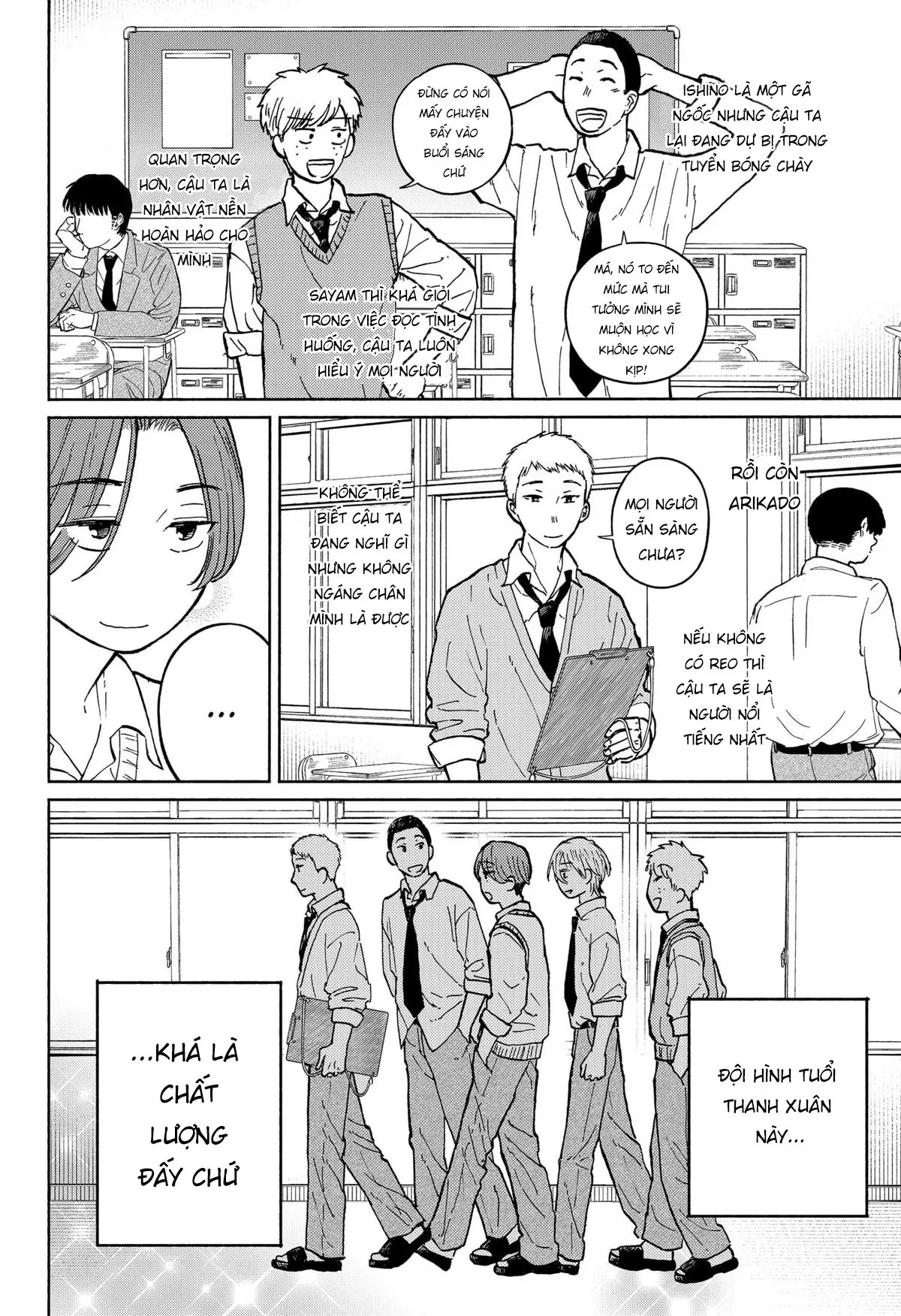 Mái Ấm Phía Chân Trời Chapter  7 - 6