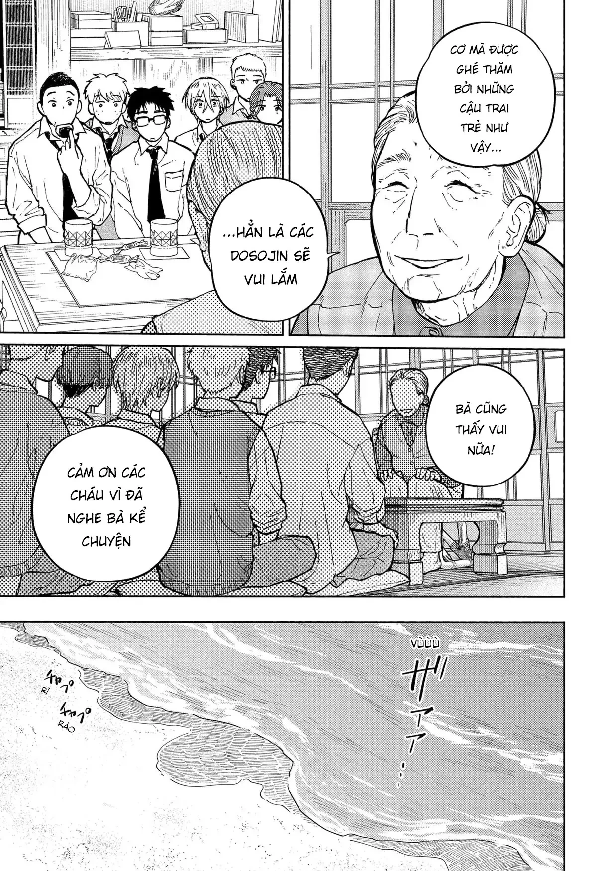 Mái Ấm Phía Chân Trời Chapter  7 - 15