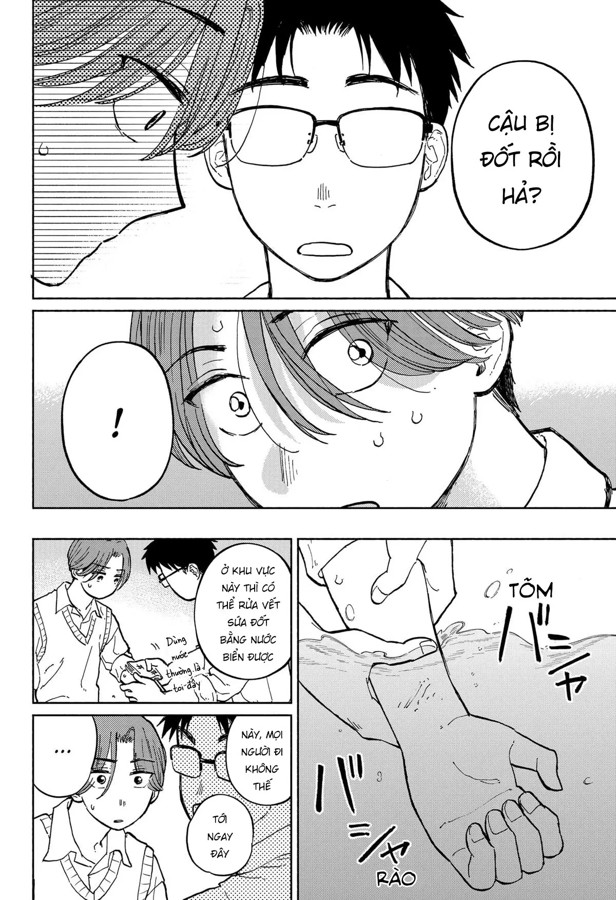 Mái Ấm Phía Chân Trời Chapter  7 - 20