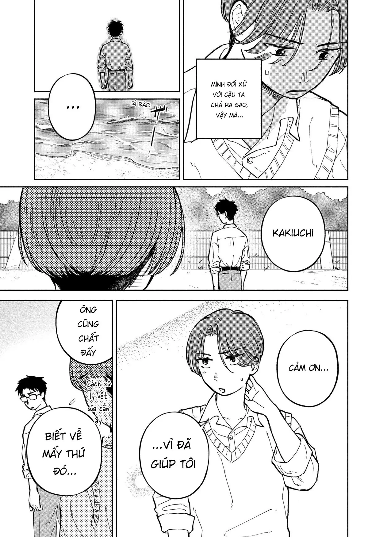 Mái Ấm Phía Chân Trời Chapter  7 - 21