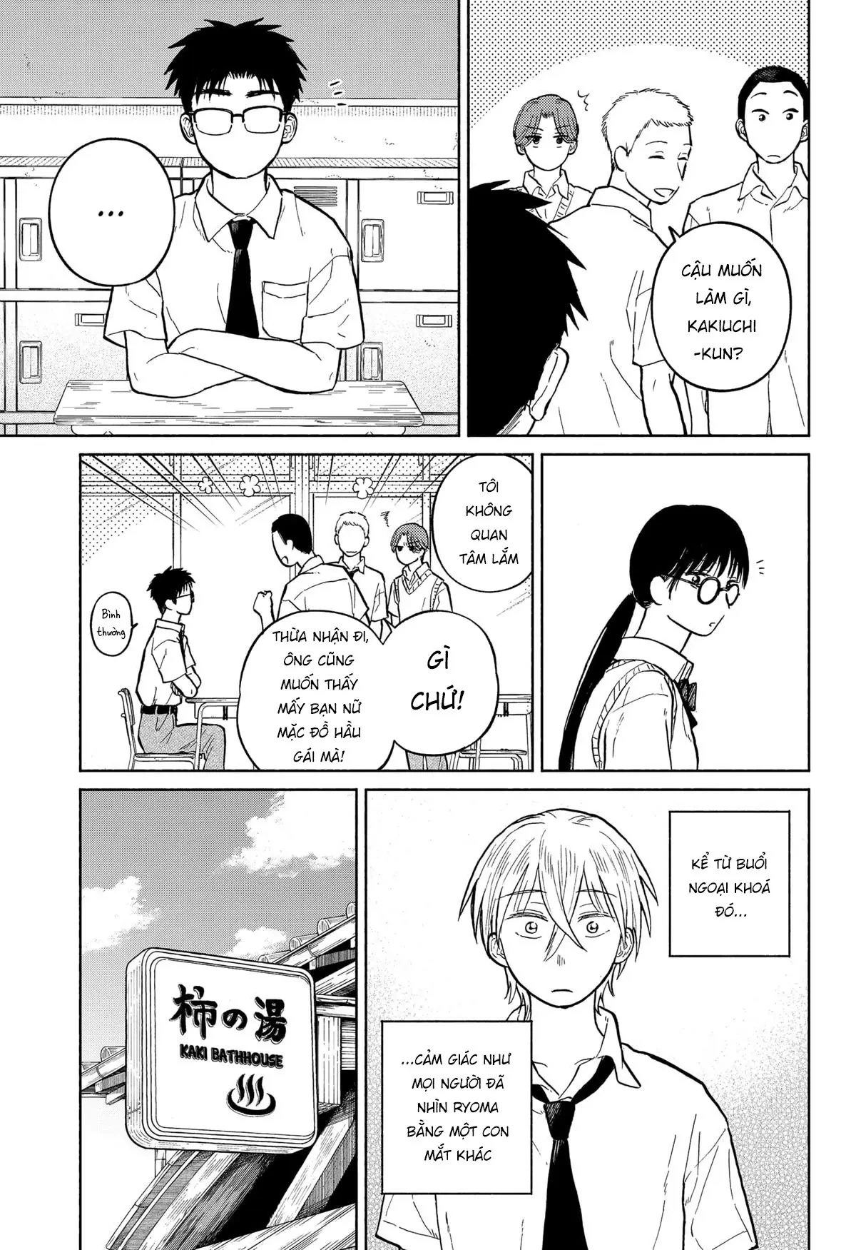 Mái Ấm Phía Chân Trời Chapter  8 - 4