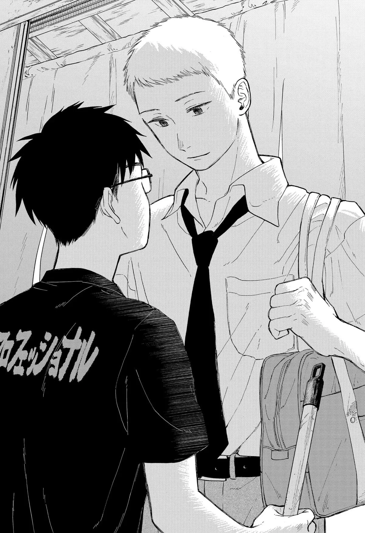 Mái Ấm Phía Chân Trời Chapter  8 - 21