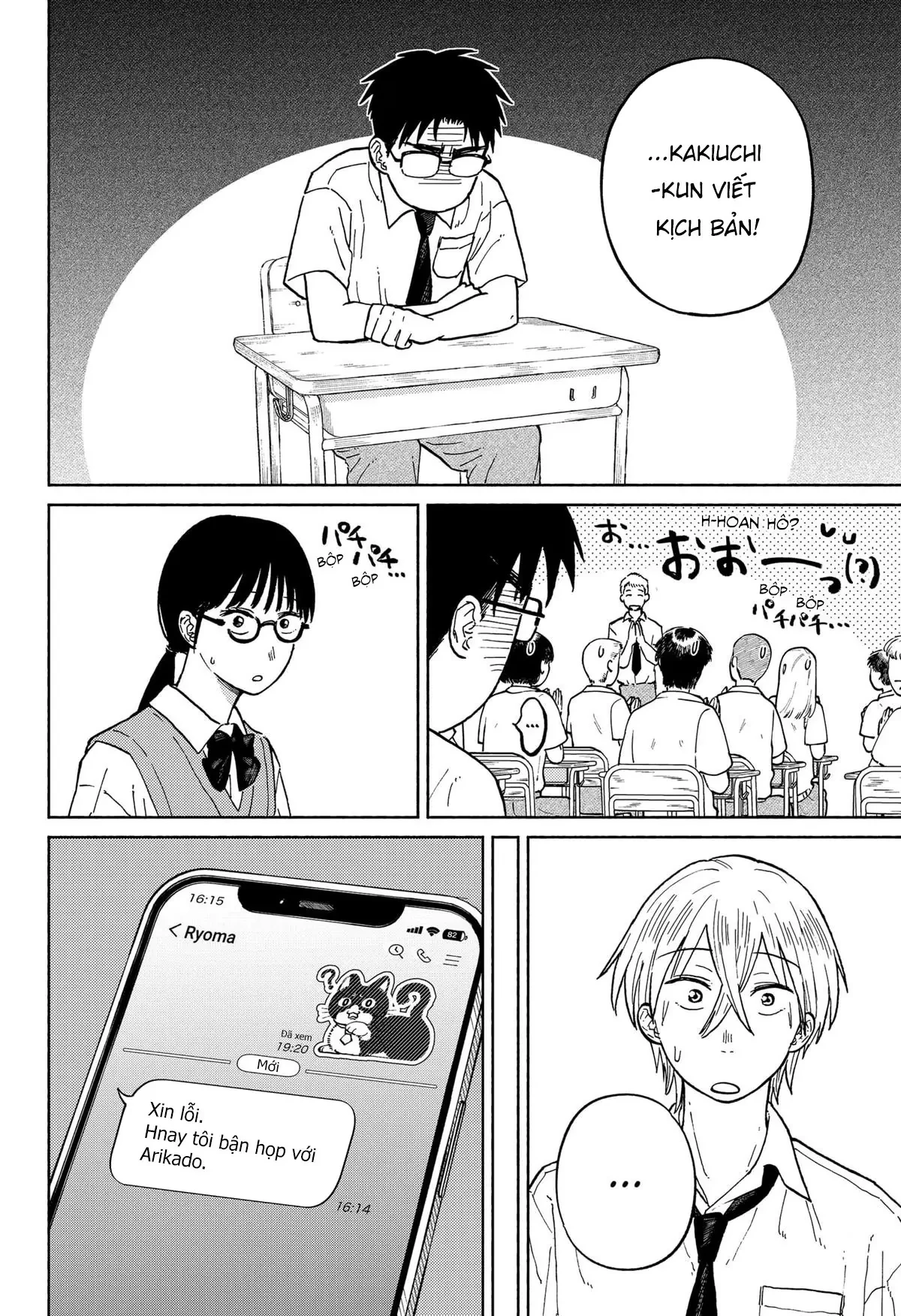 Mái Ấm Phía Chân Trời Chapter  9 - 3