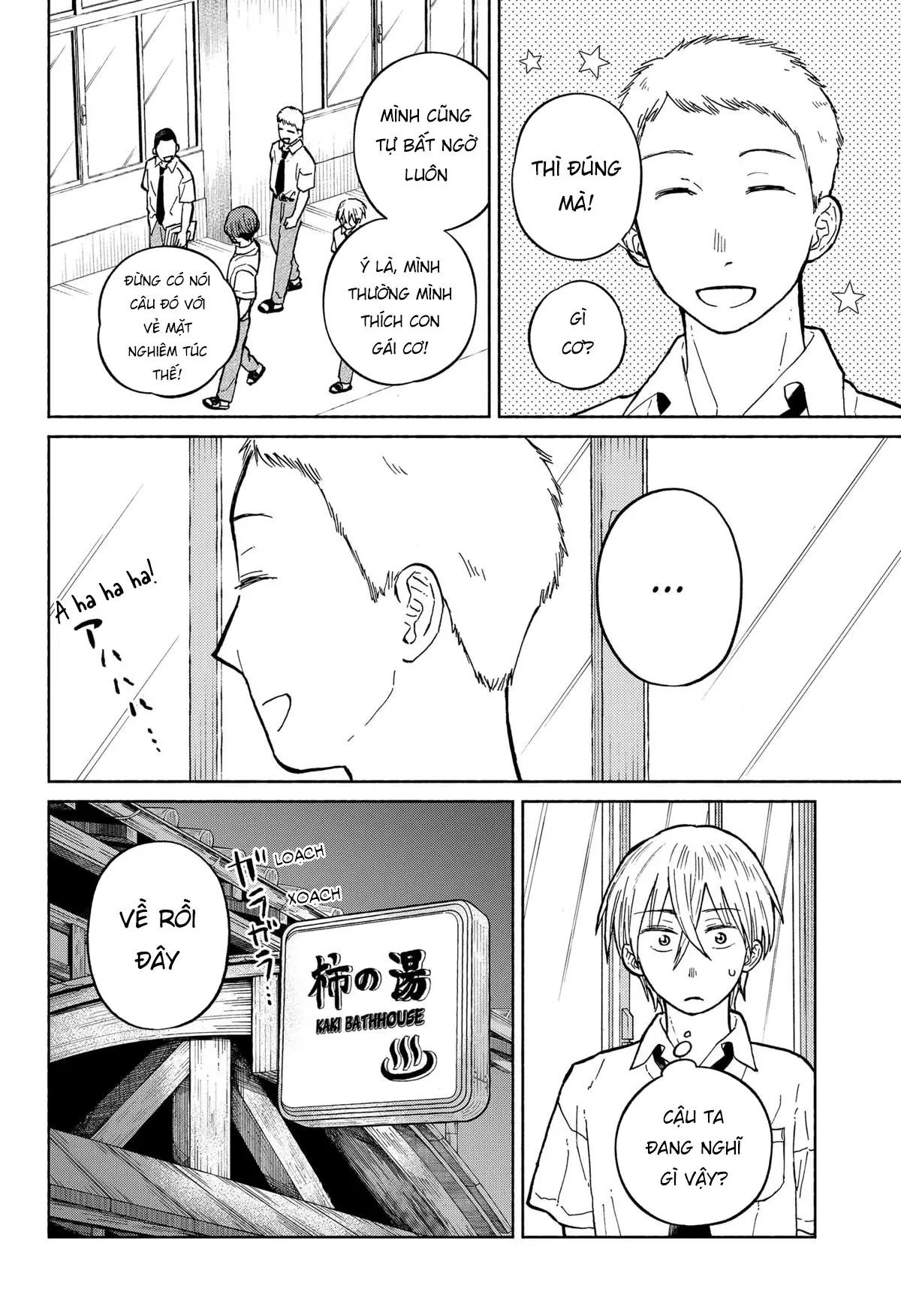 Mái Ấm Phía Chân Trời Chapter  9 - 11