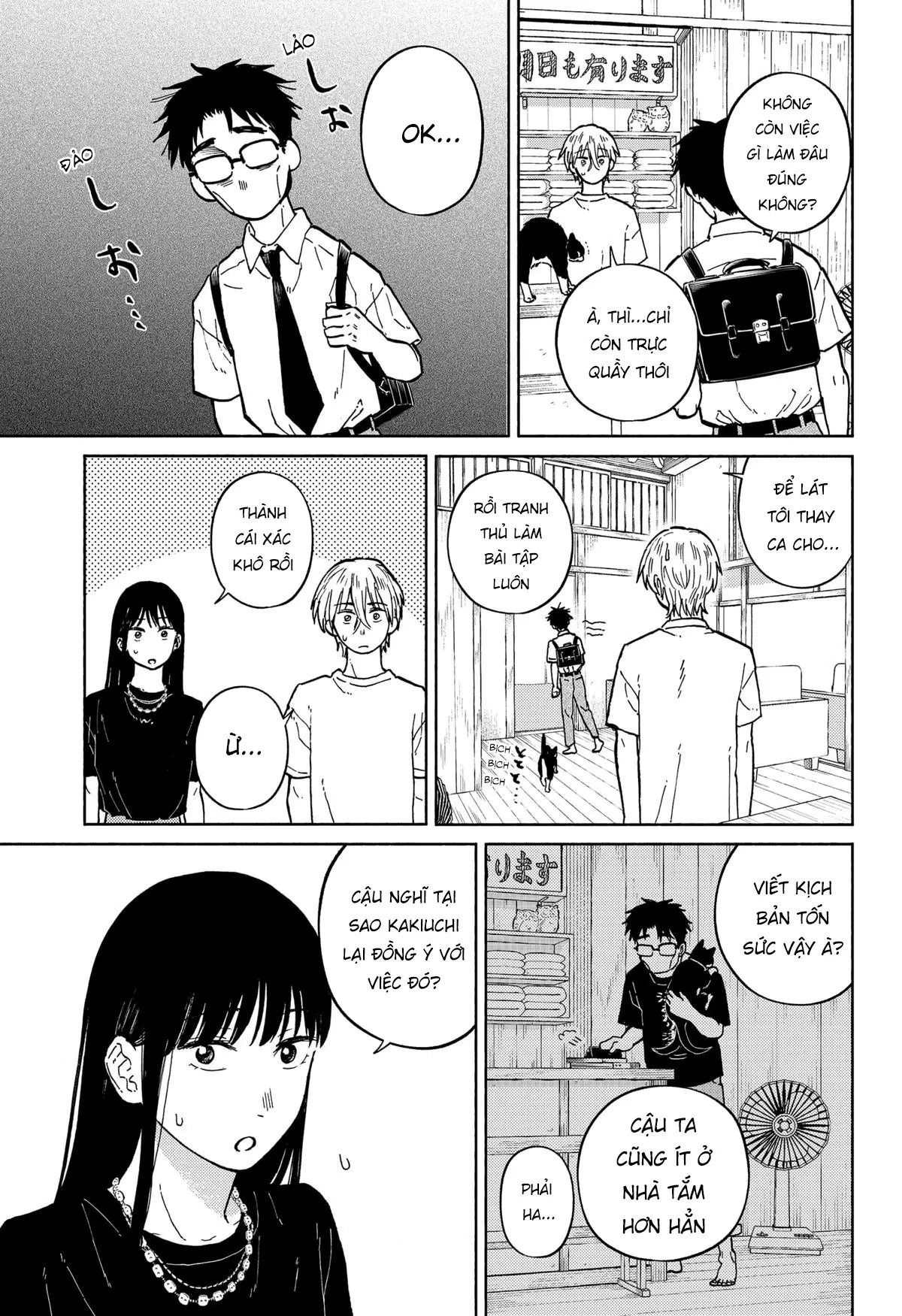 Mái Ấm Phía Chân Trời Chapter  9 - 12