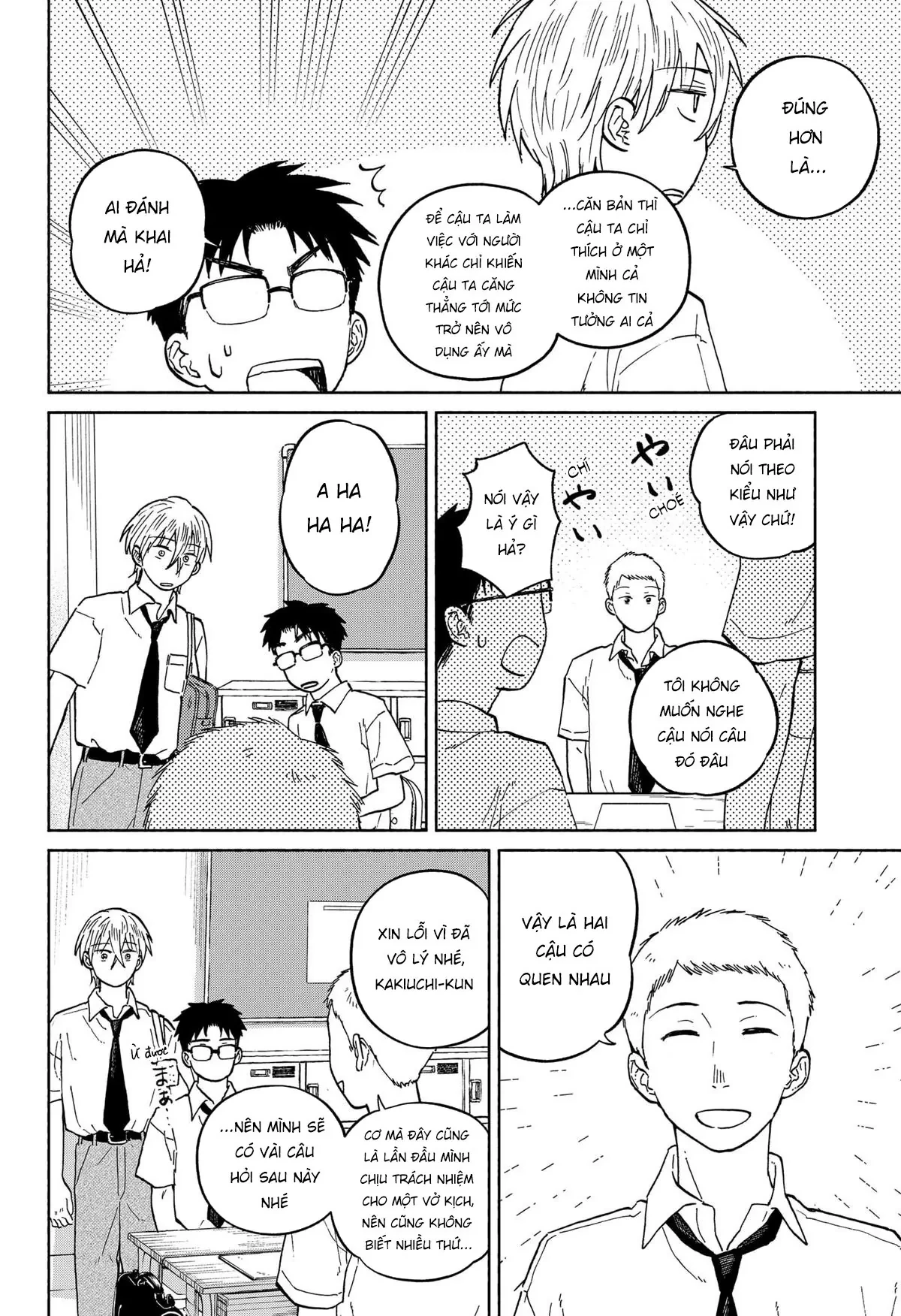 Mái Ấm Phía Chân Trời Chapter  9 - 21