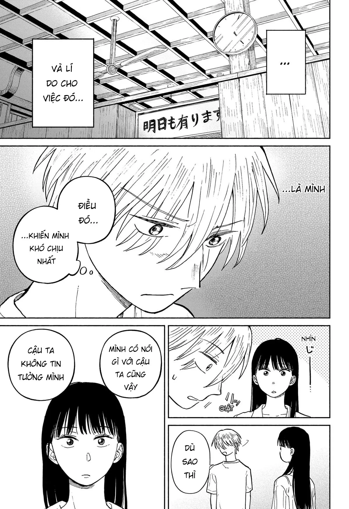 Mái Ấm Phía Chân Trời Chapter  10 - 16
