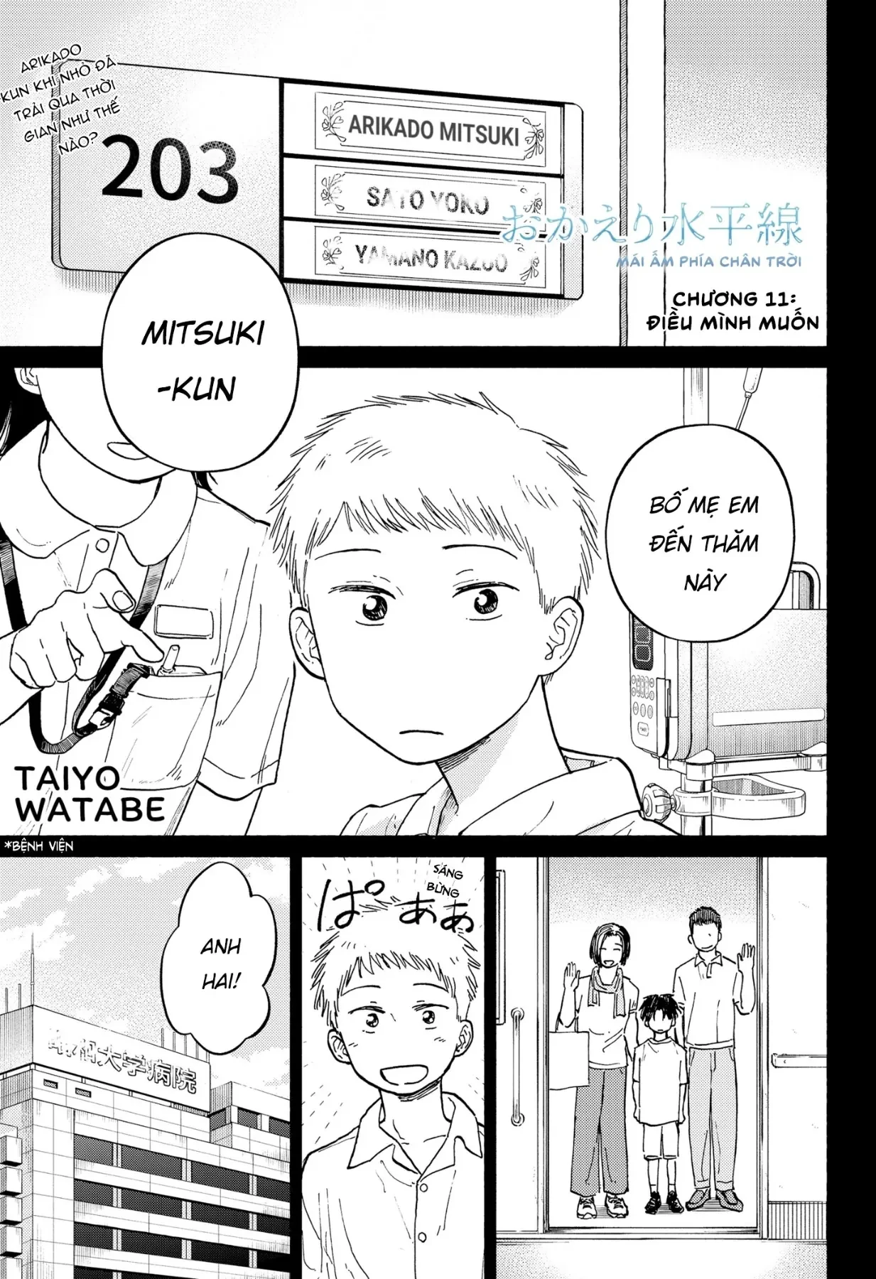 Mái Ấm Phía Chân Trời Chapter  11 - 2