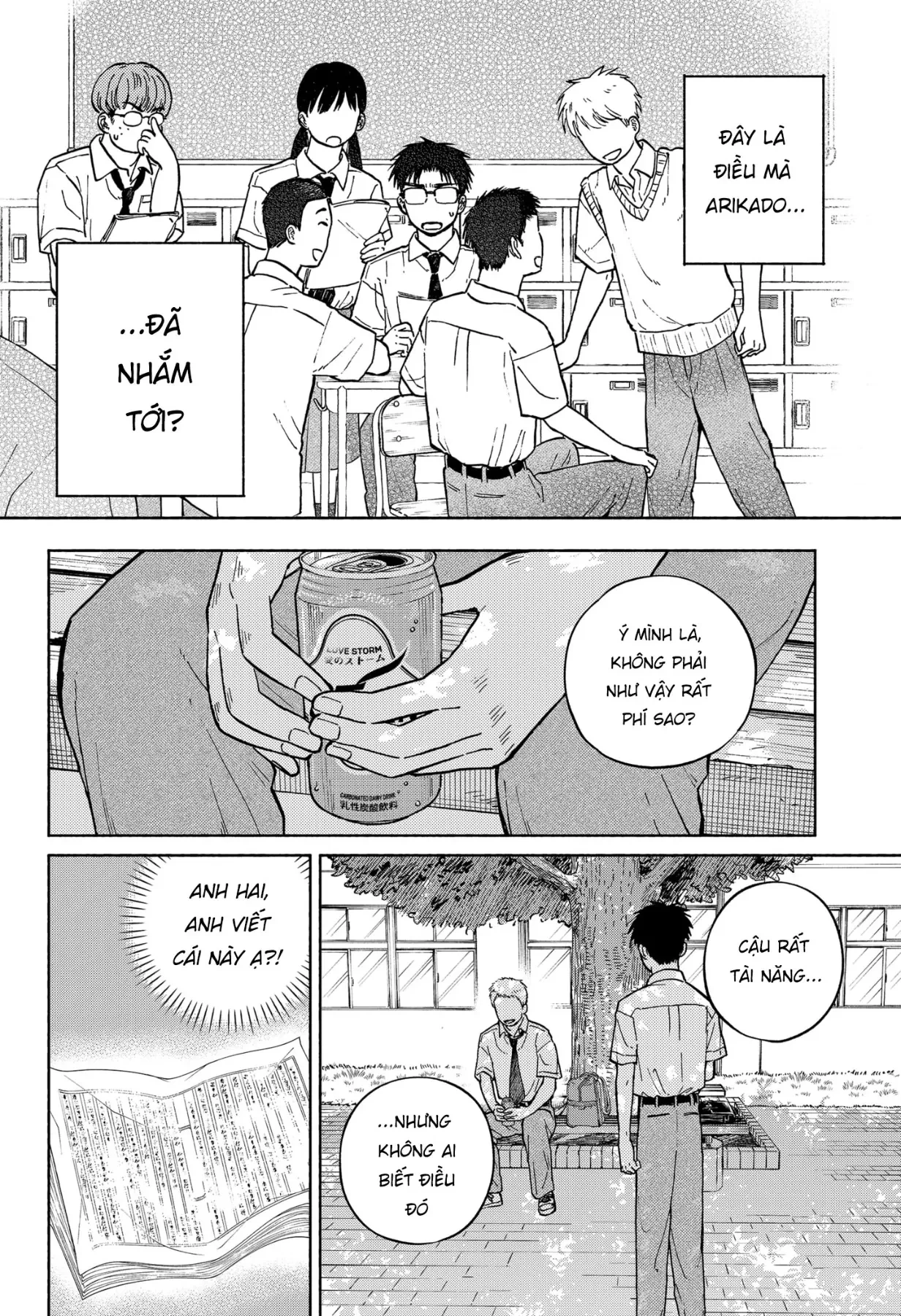 Mái Ấm Phía Chân Trời Chapter  12 - 11