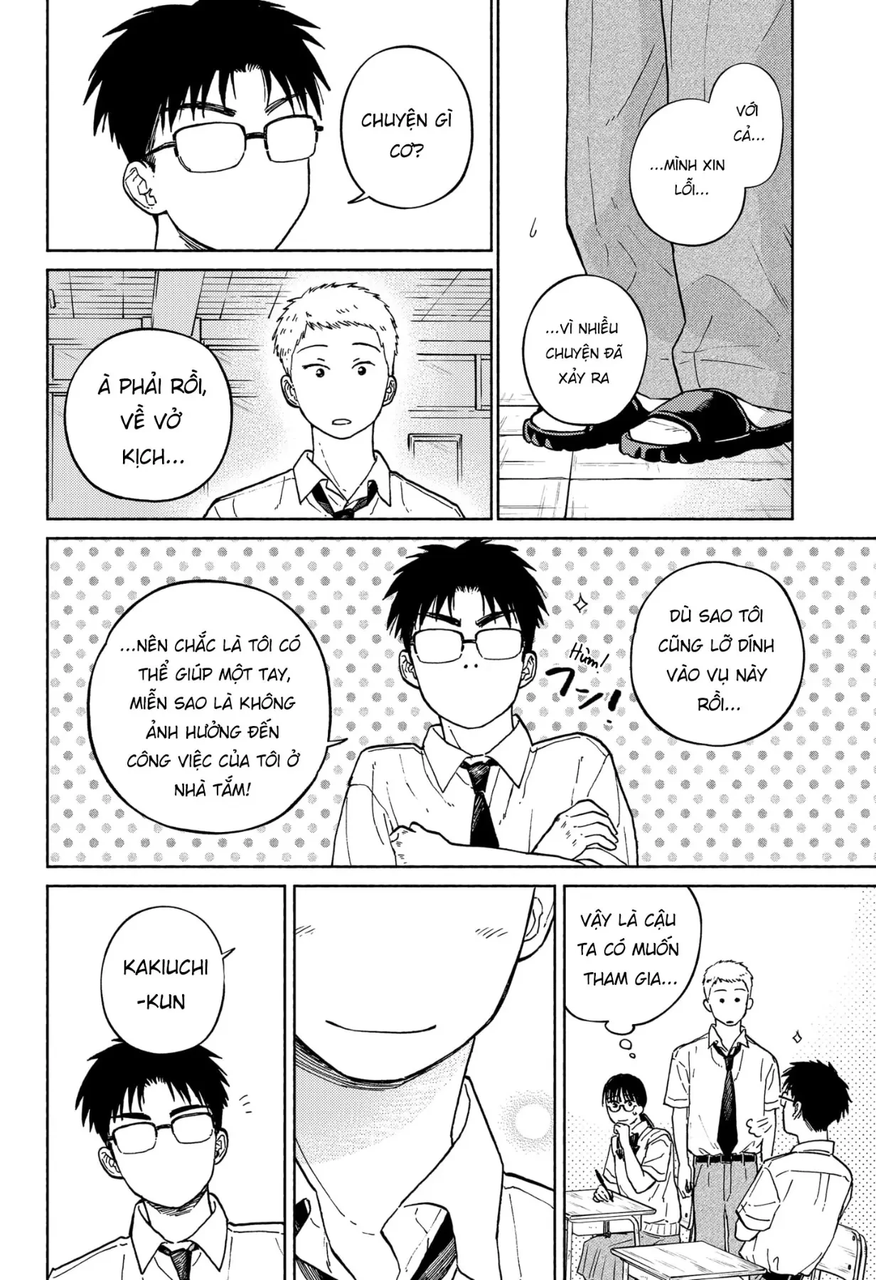Mái Ấm Phía Chân Trời Chapter  12 - 33