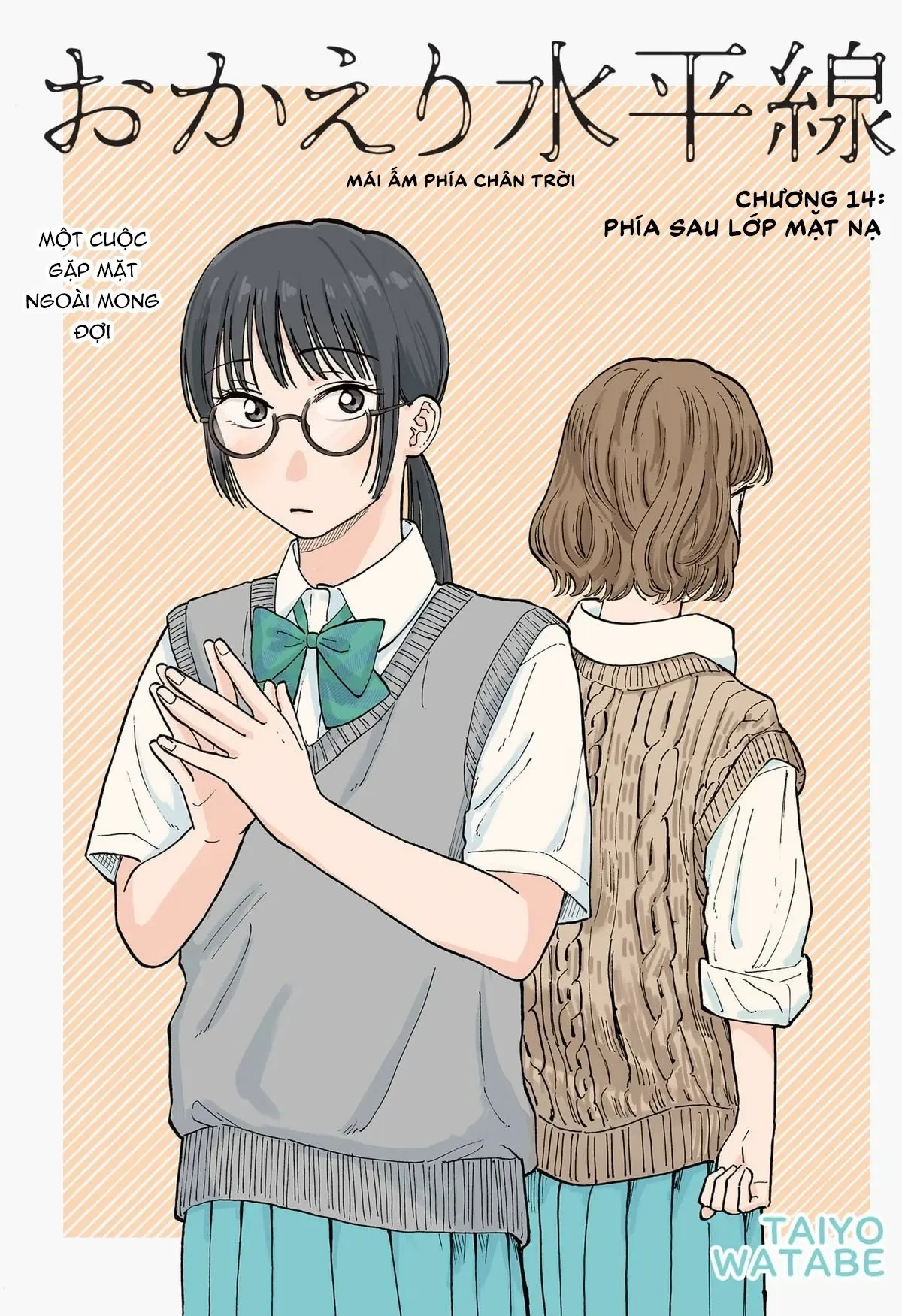 Mái Ấm Phía Chân Trời Chapter  14 - 3