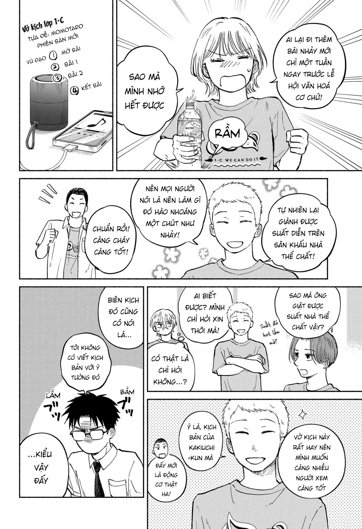 Mái Ấm Phía Chân Trời Chapter  14 - 4