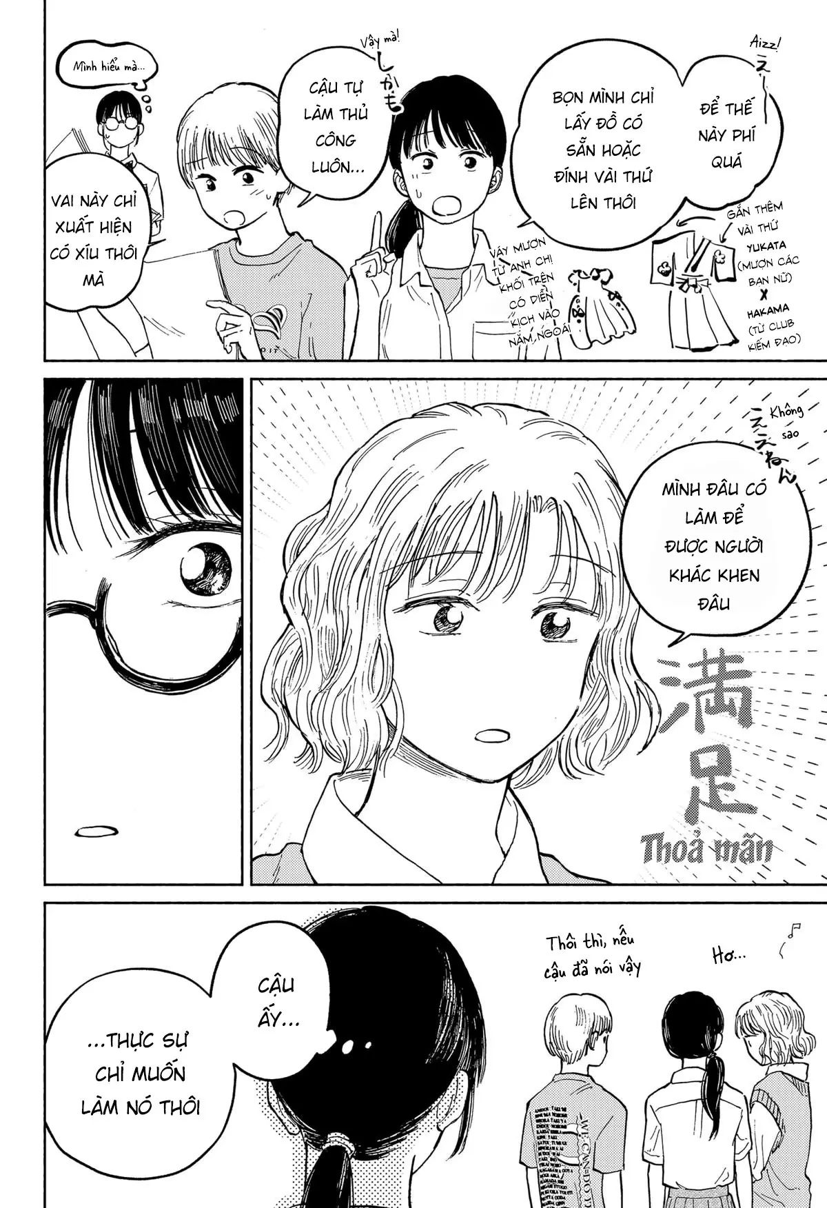 Mái Ấm Phía Chân Trời Chapter  14 - 14