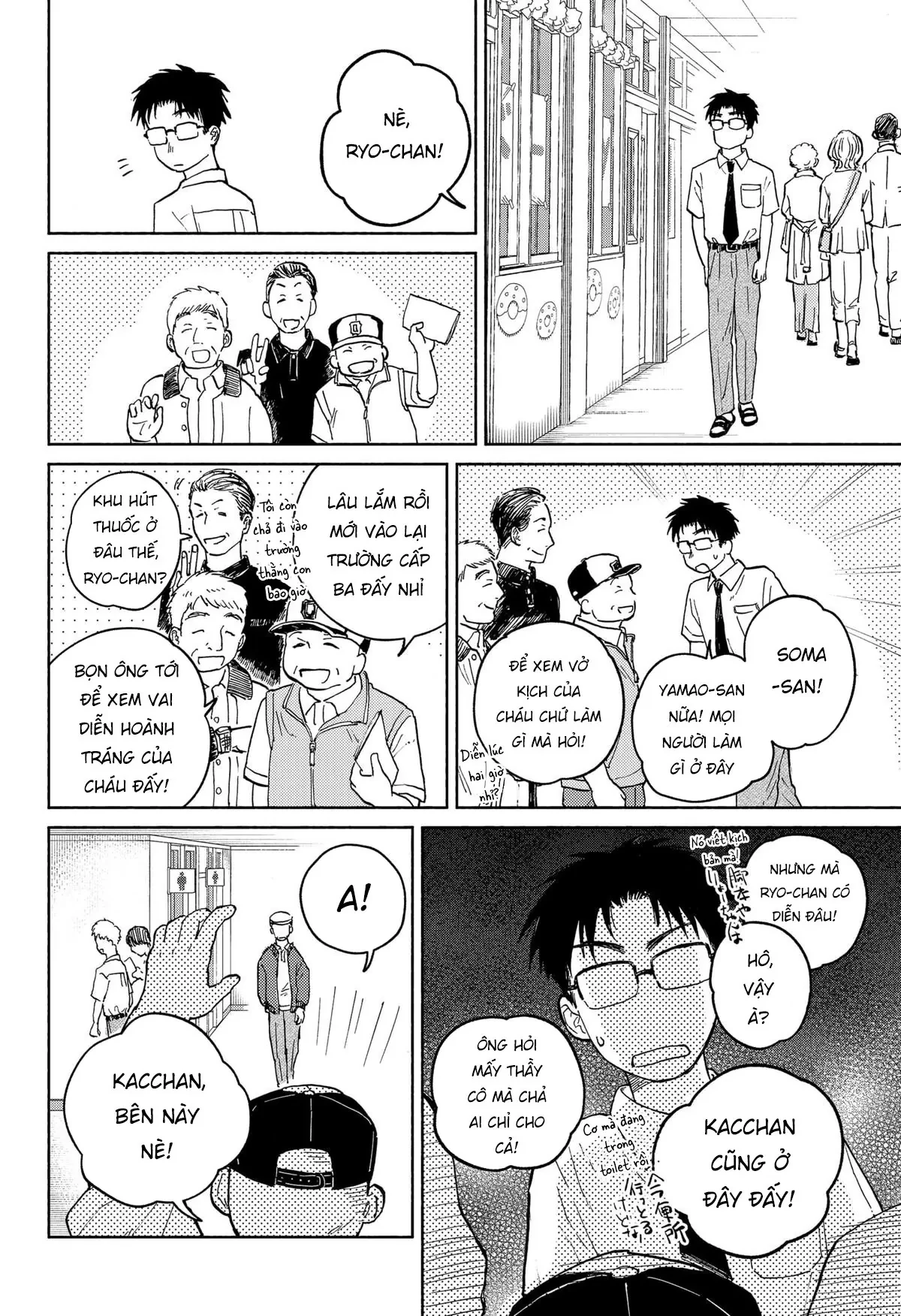 Mái Ấm Phía Chân Trời Chapter  15 - 5