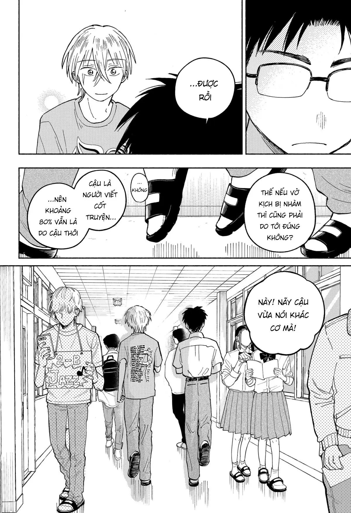 Mái Ấm Phía Chân Trời Chapter  15 - 17