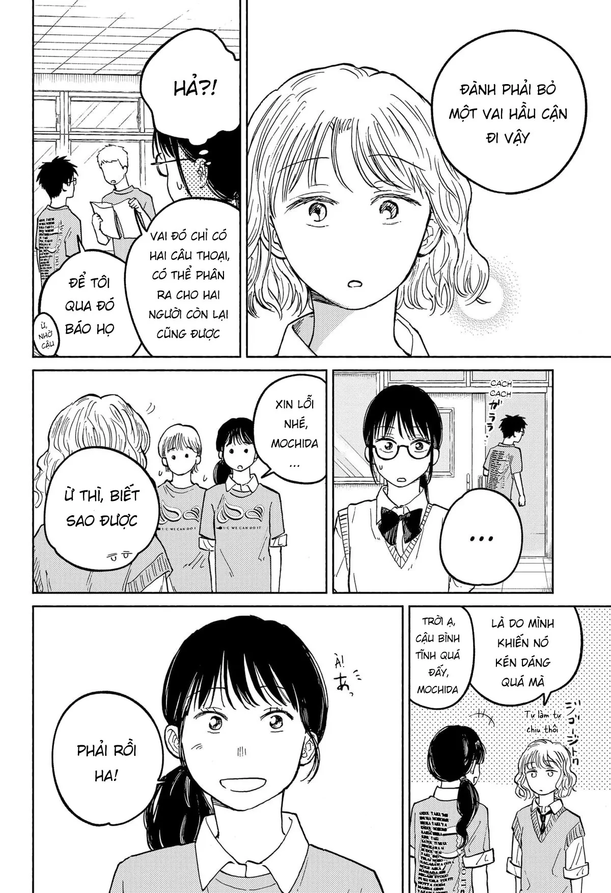 Mái Ấm Phía Chân Trời Chapter  15 - 21