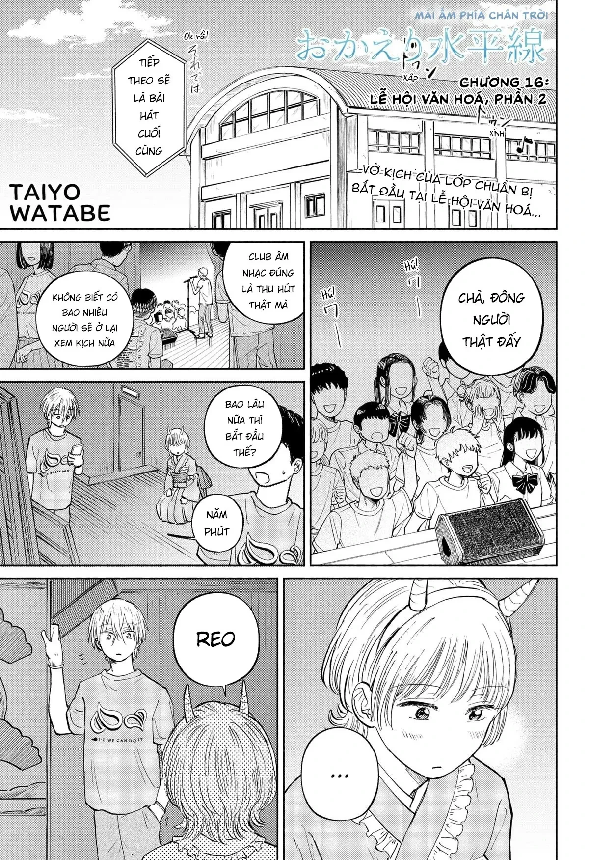 Mái Ấm Phía Chân Trời Chapter  16 - 2